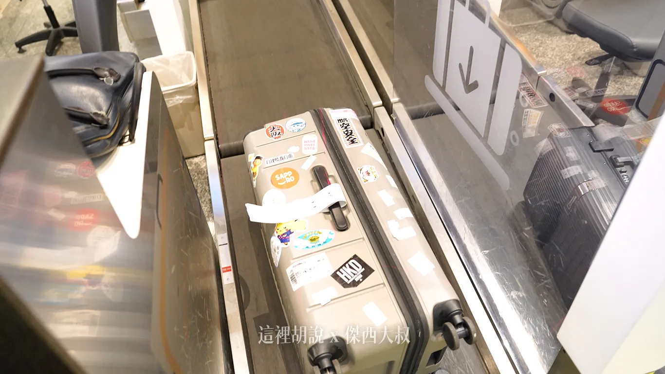 傑西的AZPAC行李箱寫真集/機場報到/車站置物櫃/飯店展開/後車廂：2025