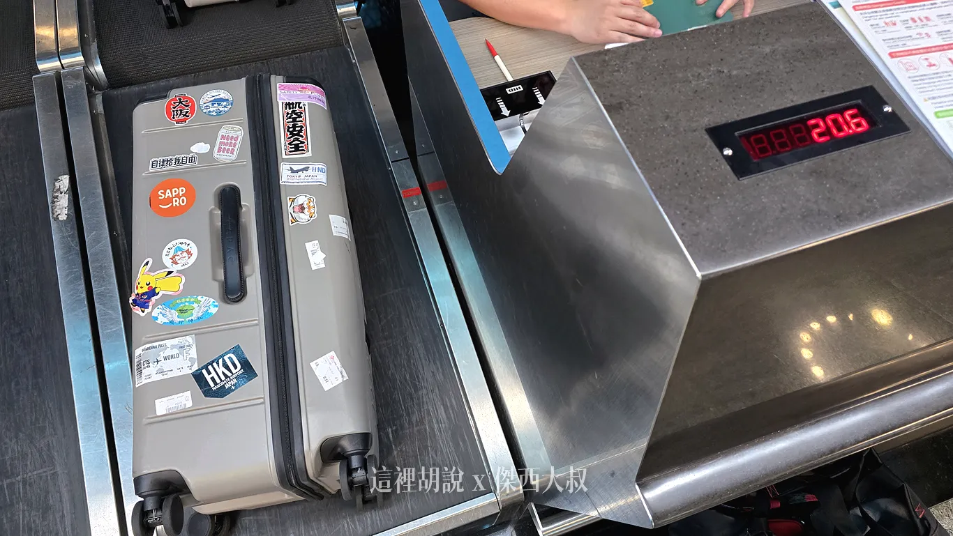 傑西的AZPAC行李箱寫真集/機場報到/車站置物櫃/飯店展開/後車廂：2025