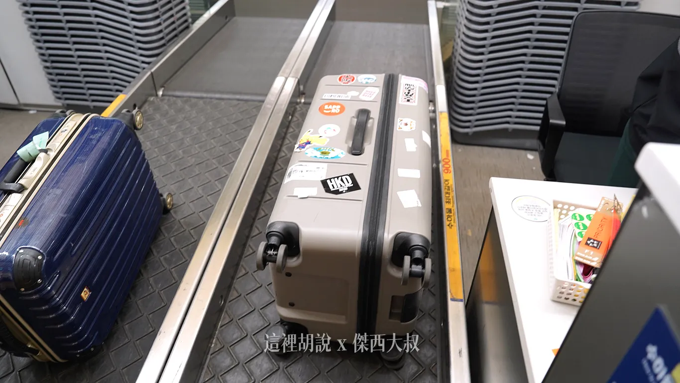 傑西的AZPAC行李箱寫真集/機場報到/車站置物櫃/飯店展開/後車廂：2025