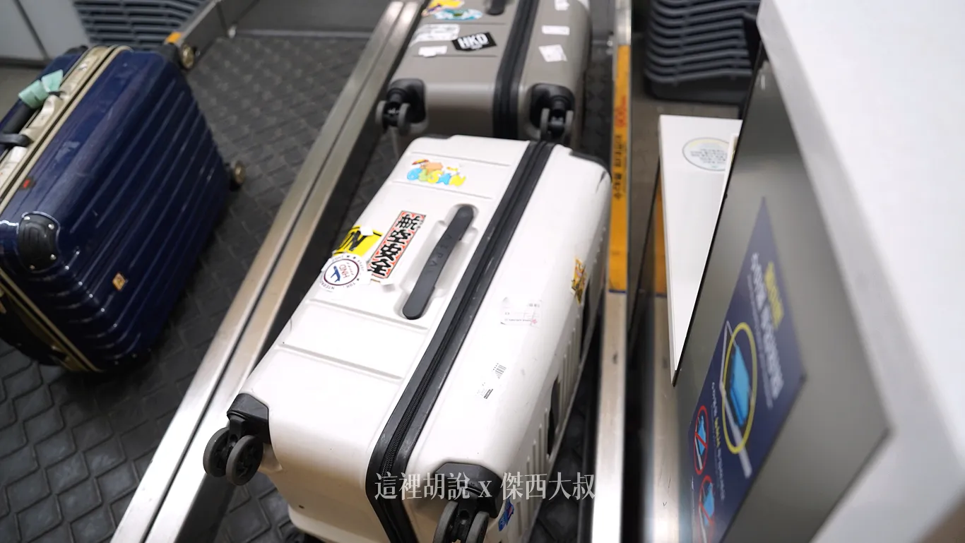 傑西的AZPAC行李箱寫真集/機場報到/車站置物櫃/飯店展開/後車廂：2025