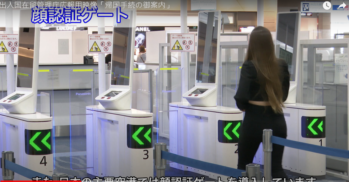 「不是」使用這個新的機器歐
