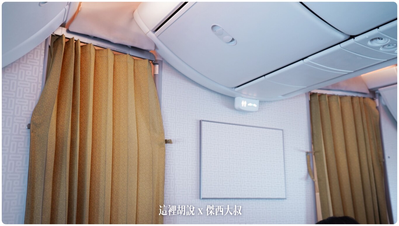 酷航787 三種等級座位 雙走道低成本航空 SCOOT PLUS豪華經濟艙 台北札幌來回飛行記錄：餐點服務