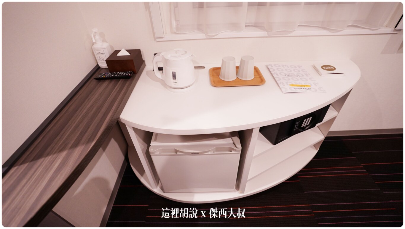 冰箱有小小的冷凍區域