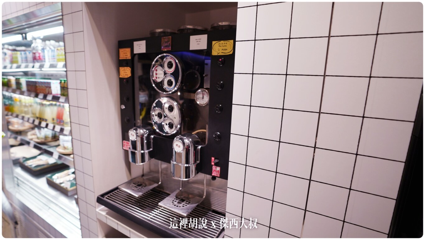 咖啡機，這台一看就知道是很厲害的