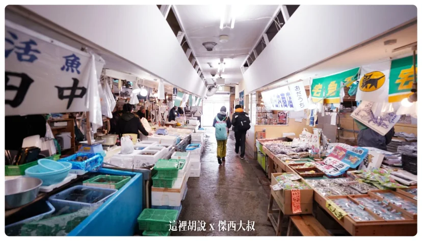 青森:青森魚菜市場 不用到北海道也可以有自己挑選魚料的海鮮丼 青森蓋飯 青森のっけ丼 - 這裡胡說 JL TALKS 青森:青森魚菜市場 不用到北海道也可以有自己挑選魚料的海鮮丼 青森蓋飯 青森のっけ丼 - 這裡胡說 JL TALKS