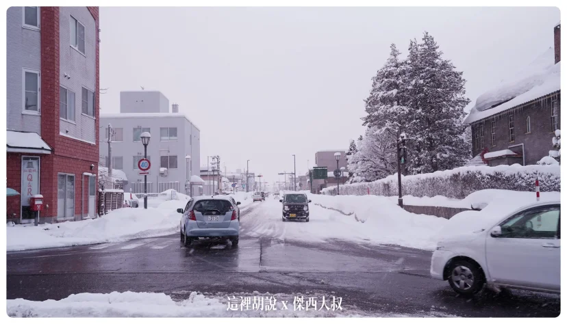 弘前：弘前城散策 午餐法餐 大正浪漫下午茶 在雪地裡散步(滑倒) - 這裡胡說 JL TALKS