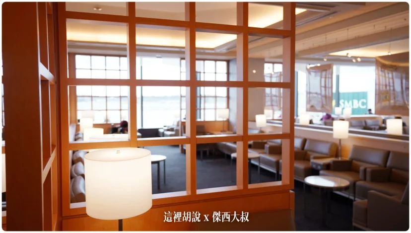 成田機場：聯合航空貴賓室探秘 亞洲營運樞紐，舒適空間與美食盡在其中 - 這裡胡說 JL TALKS