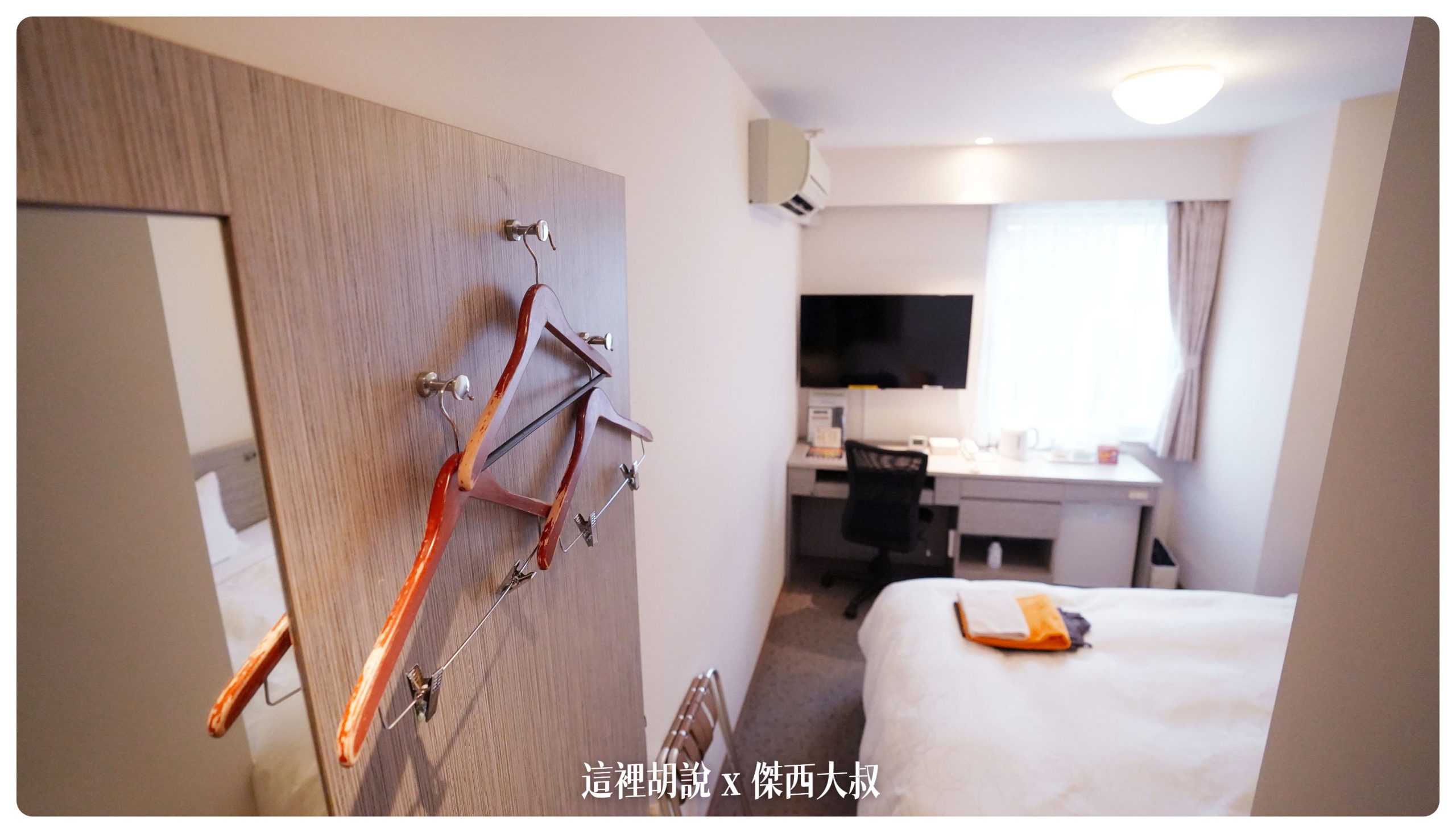青森：Aomori Center Hotel 青森センターホテル 全青森的人都跑來這邊泡湯 另類里民活動中心：單人房間內裝