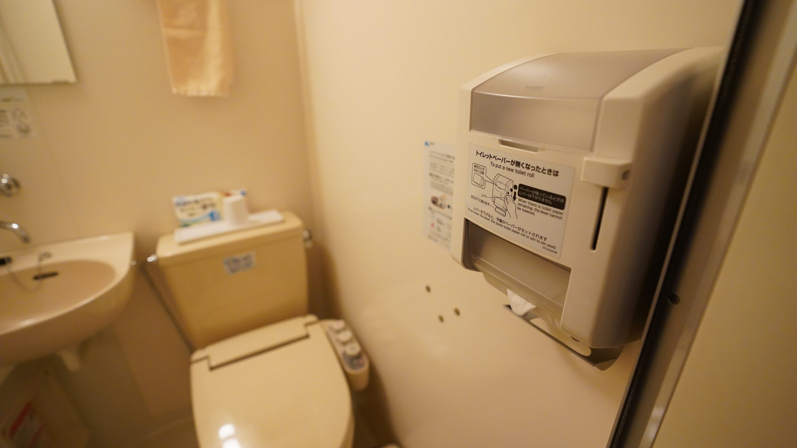青森：Aomori Center Hotel 青森センターホテル 全青森的人都跑來這邊泡湯 另類里民活動中心：浴室