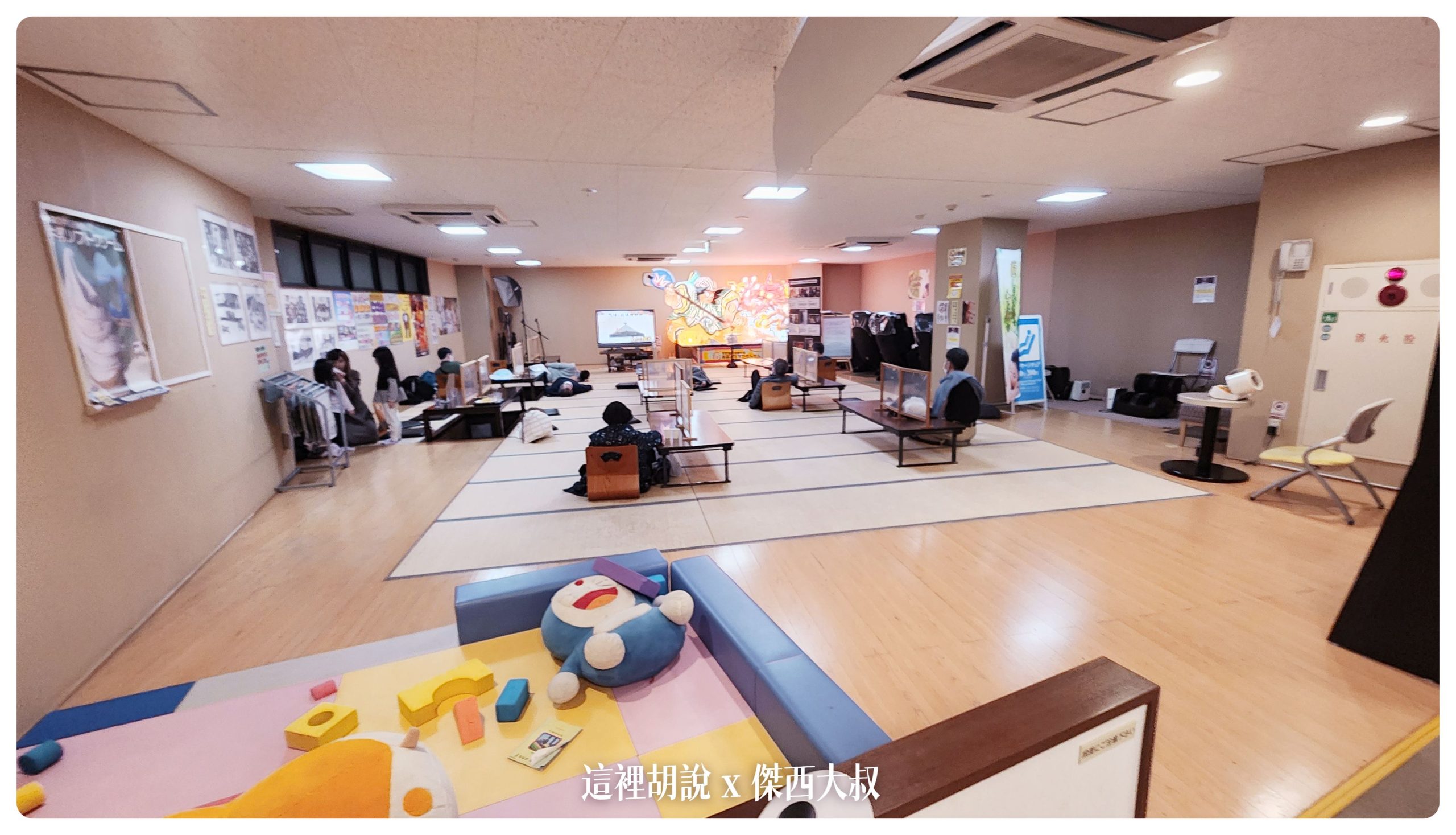 青森：Aomori Center Hotel 青森センターホテル 全青森的人都跑來這邊泡湯 另類里民活動中心：泡湯
