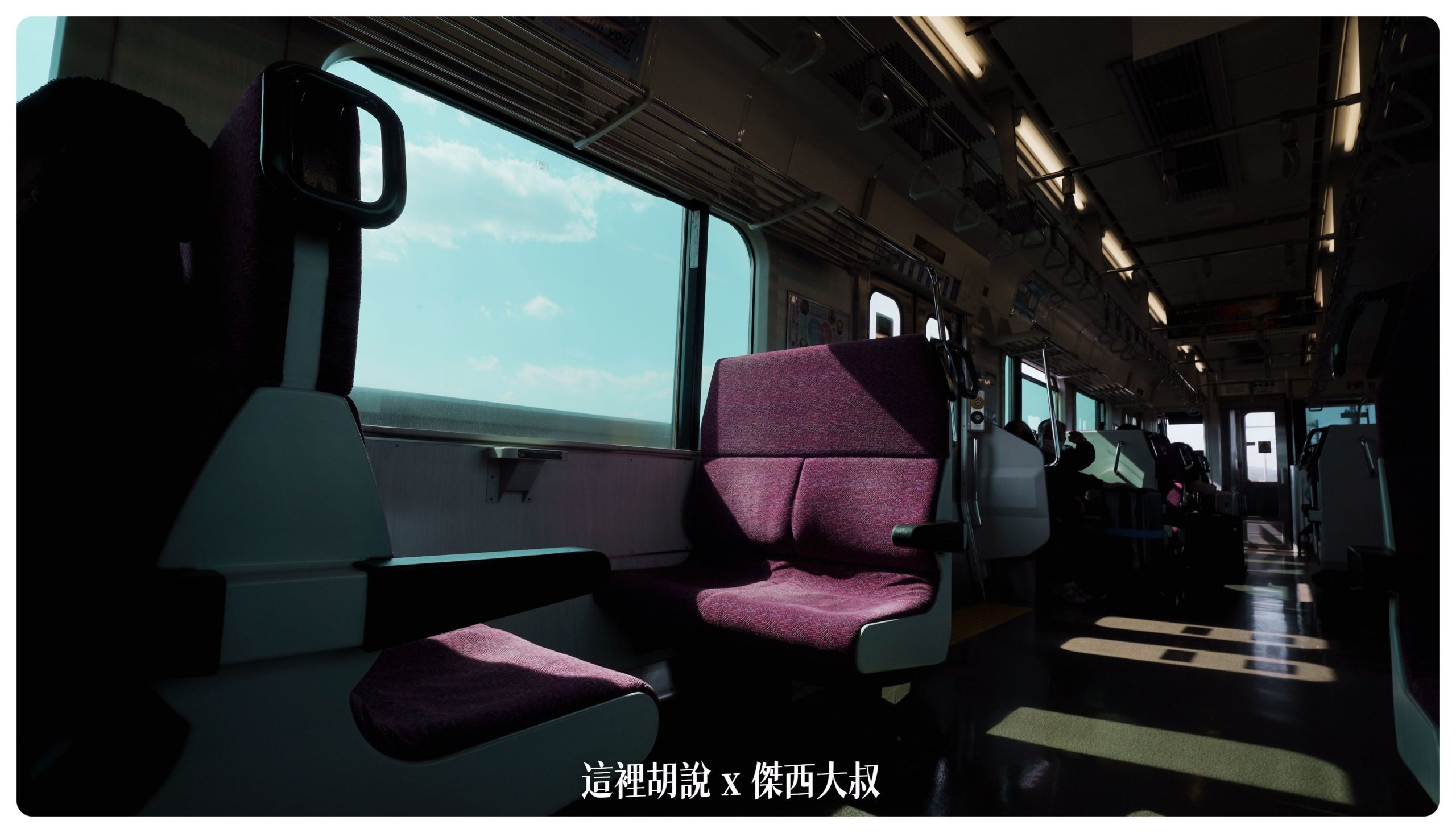 仙台:仙台機場往來仙台車站 行車25分鐘 車站寄物.用餐.時刻表:從仙台機場前往JR仙台車站 仙台:仙台機場往來仙台車站 行車25分鐘 車站寄物.用餐.時刻表:從仙台機場前往JR仙台車站