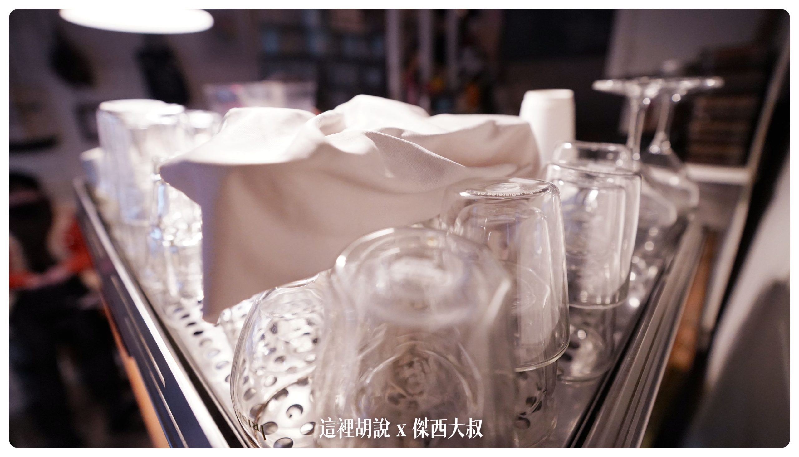 青森：COFFEEMAN GOOD 一對夫妻開的很溫馨的小咖啡店 - 這裡胡說 JL TALKS