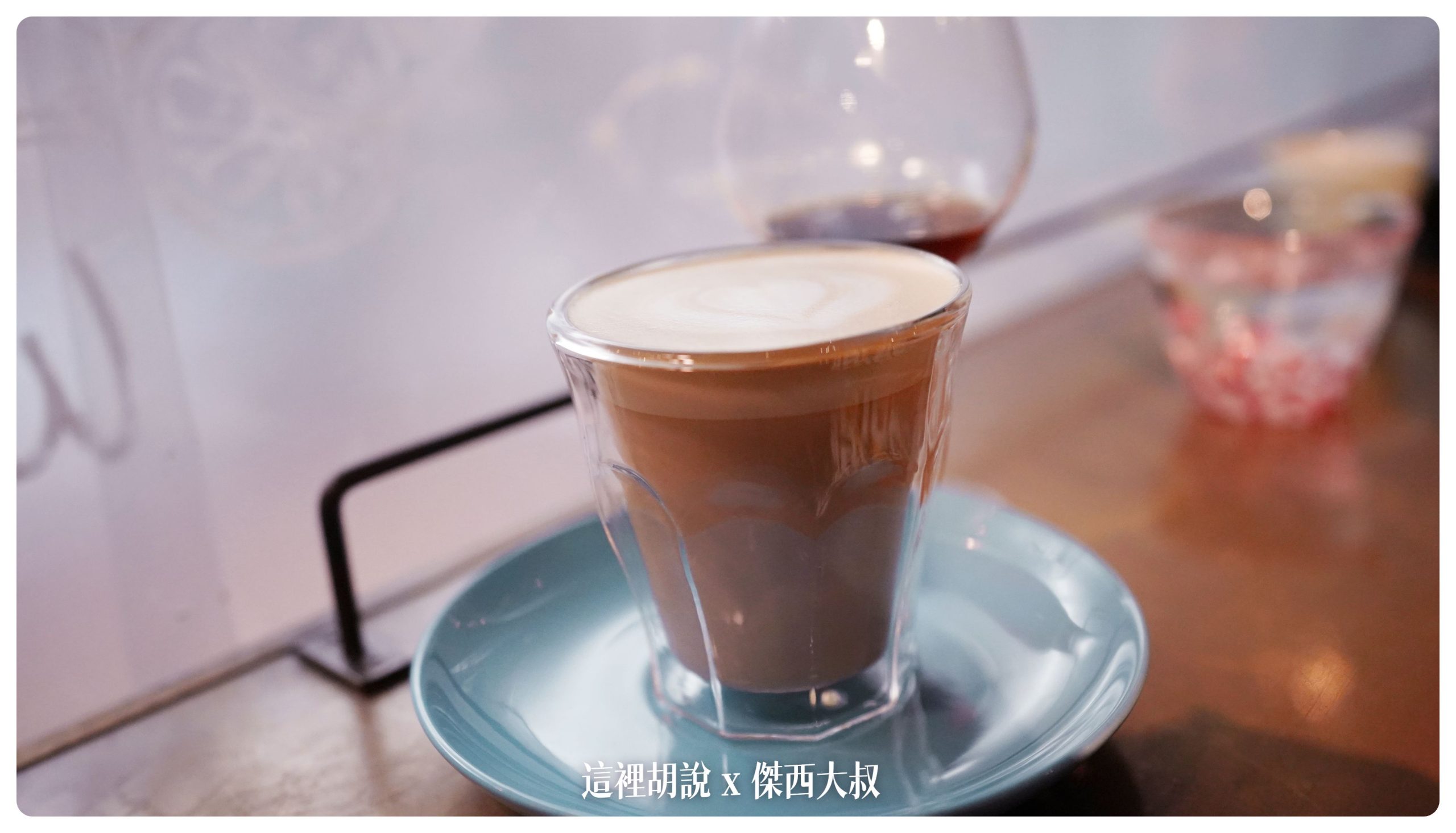 青森：COFFEEMAN GOOD 一對夫妻開的很溫馨的小咖啡店 - 這裡胡說 JL TALKS