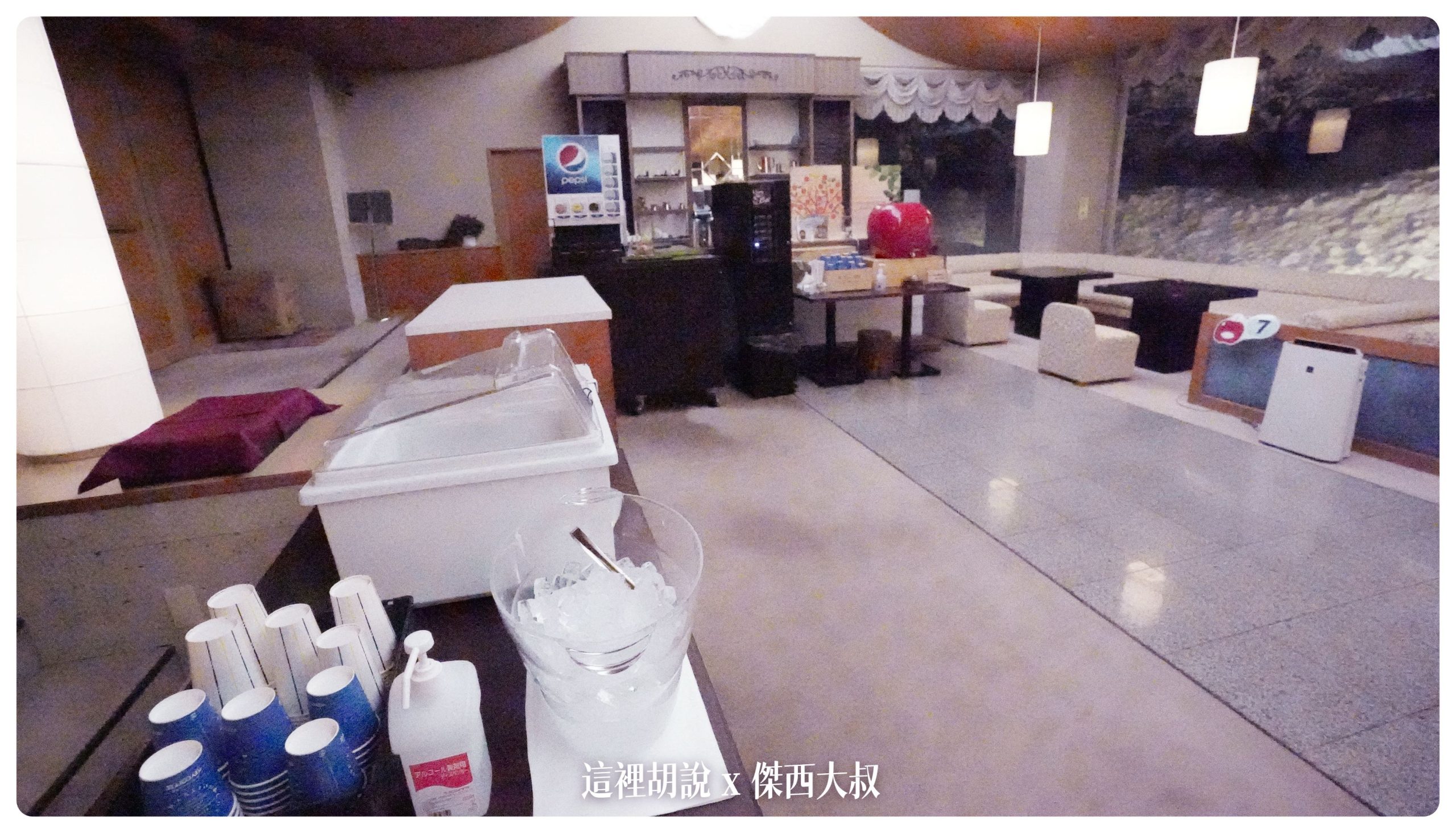 弘前：南田溫泉飯店 APPLE LAND  滿滿的蘋果歡迎 蘋果溫泉.蘋果觀音.蘋果早餐.蘋果汁.蘋果本人：花館一樓休息空間
