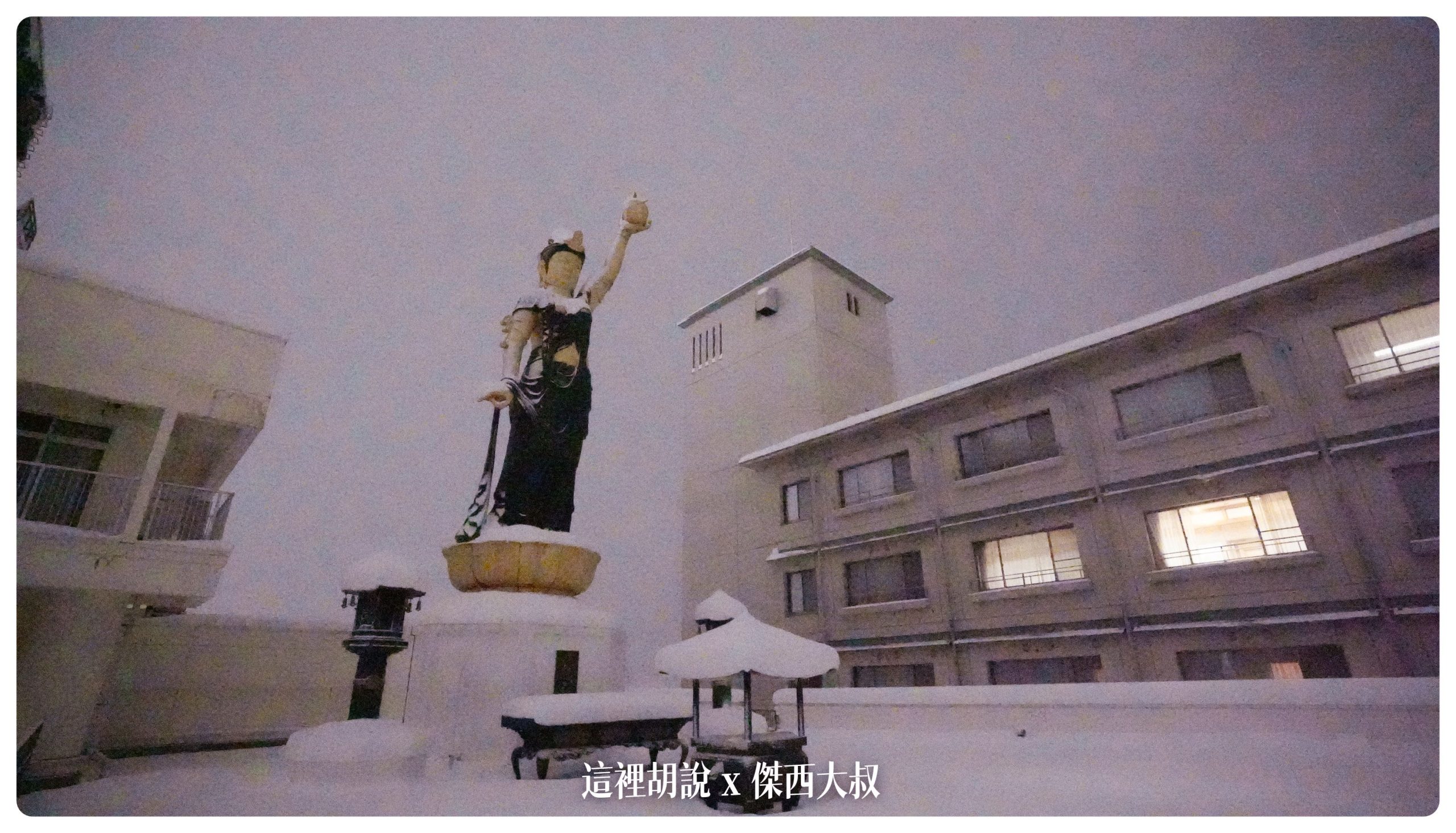 從東館三樓電梯右側走出來就是蘋果觀音