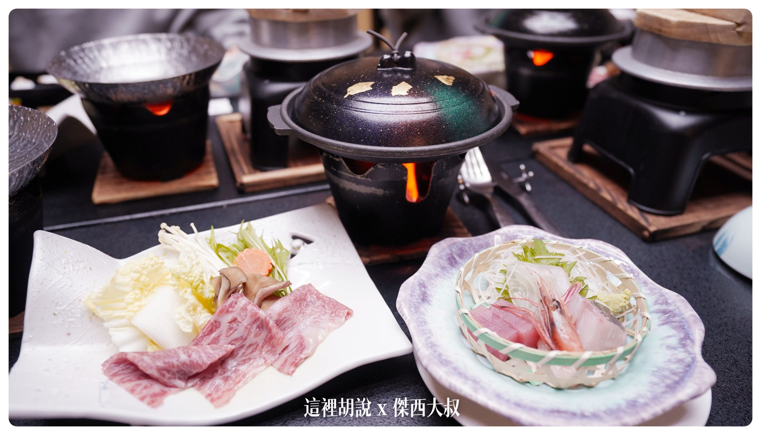 弘前：南田溫泉飯店 APPLE LAND  滿滿的蘋果歡迎 蘋果溫泉.蘋果觀音.蘋果早餐.蘋果汁.蘋果本人：用餐：會席料理