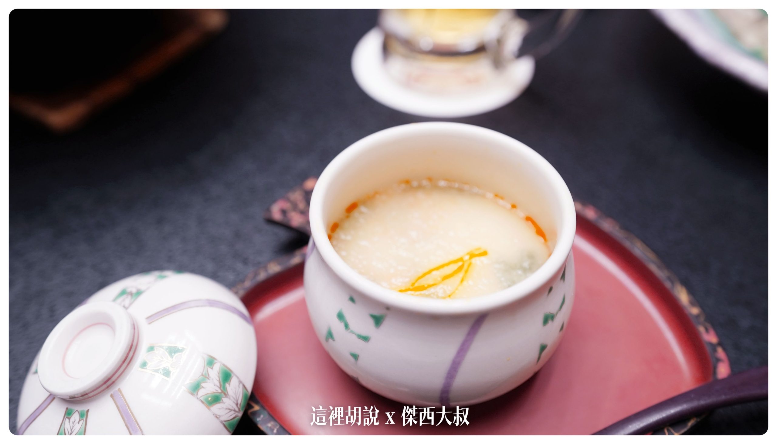 弘前：南田溫泉飯店 APPLE LAND  滿滿的蘋果歡迎 蘋果溫泉.蘋果觀音.蘋果早餐.蘋果汁.蘋果本人：用餐：會席料理