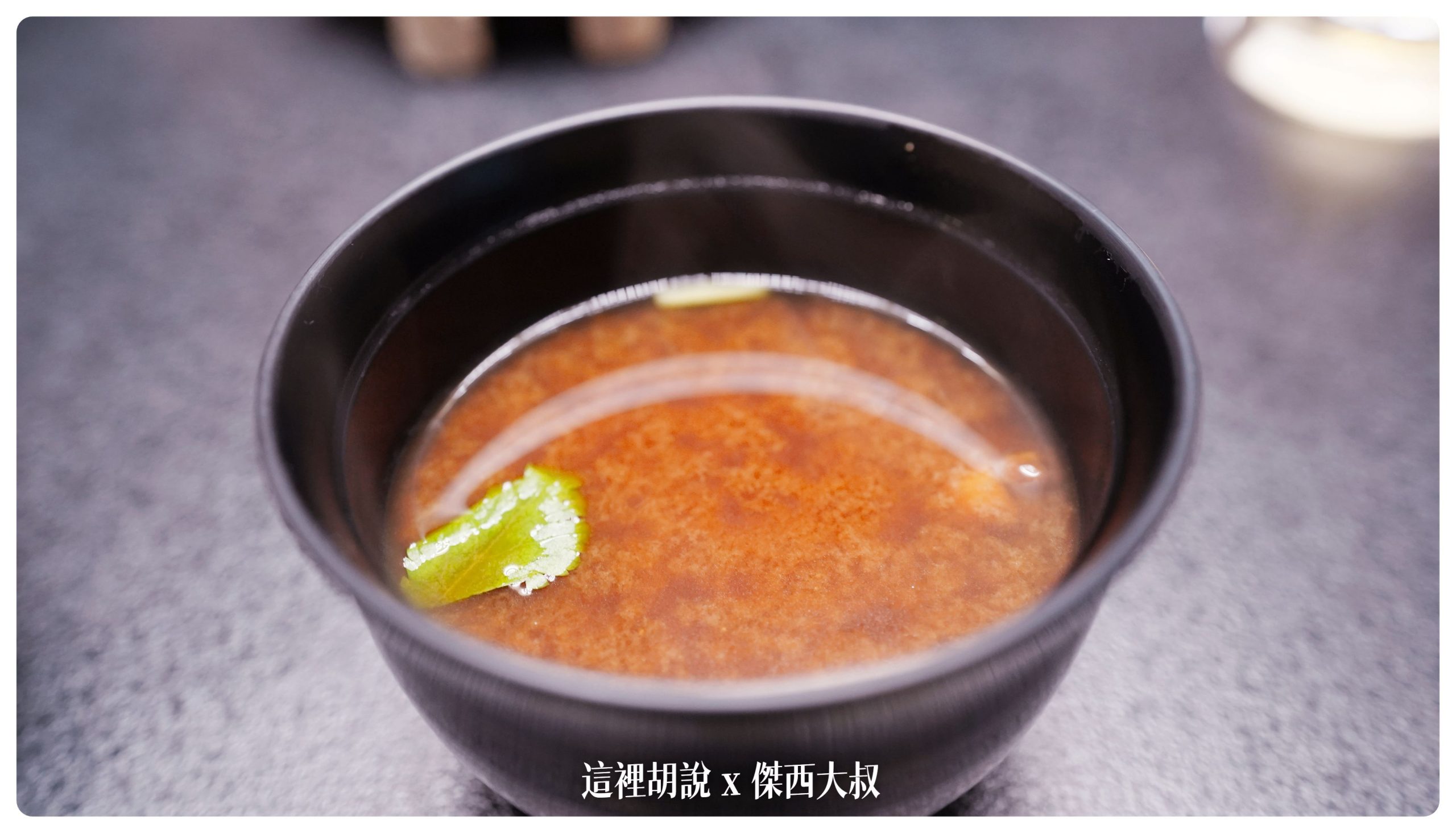弘前：南田溫泉飯店 APPLE LAND  滿滿的蘋果歡迎 蘋果溫泉.蘋果觀音.蘋果早餐.蘋果汁.蘋果本人：用餐：會席料理