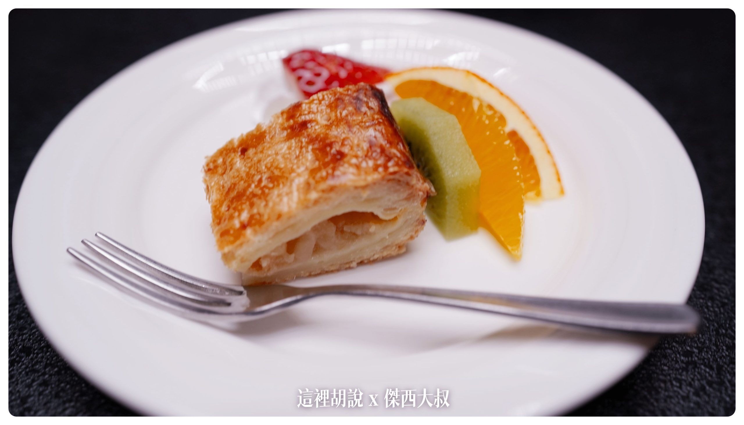 弘前：南田溫泉飯店 APPLE LAND  滿滿的蘋果歡迎 蘋果溫泉.蘋果觀音.蘋果早餐.蘋果汁.蘋果本人：用餐：會席料理