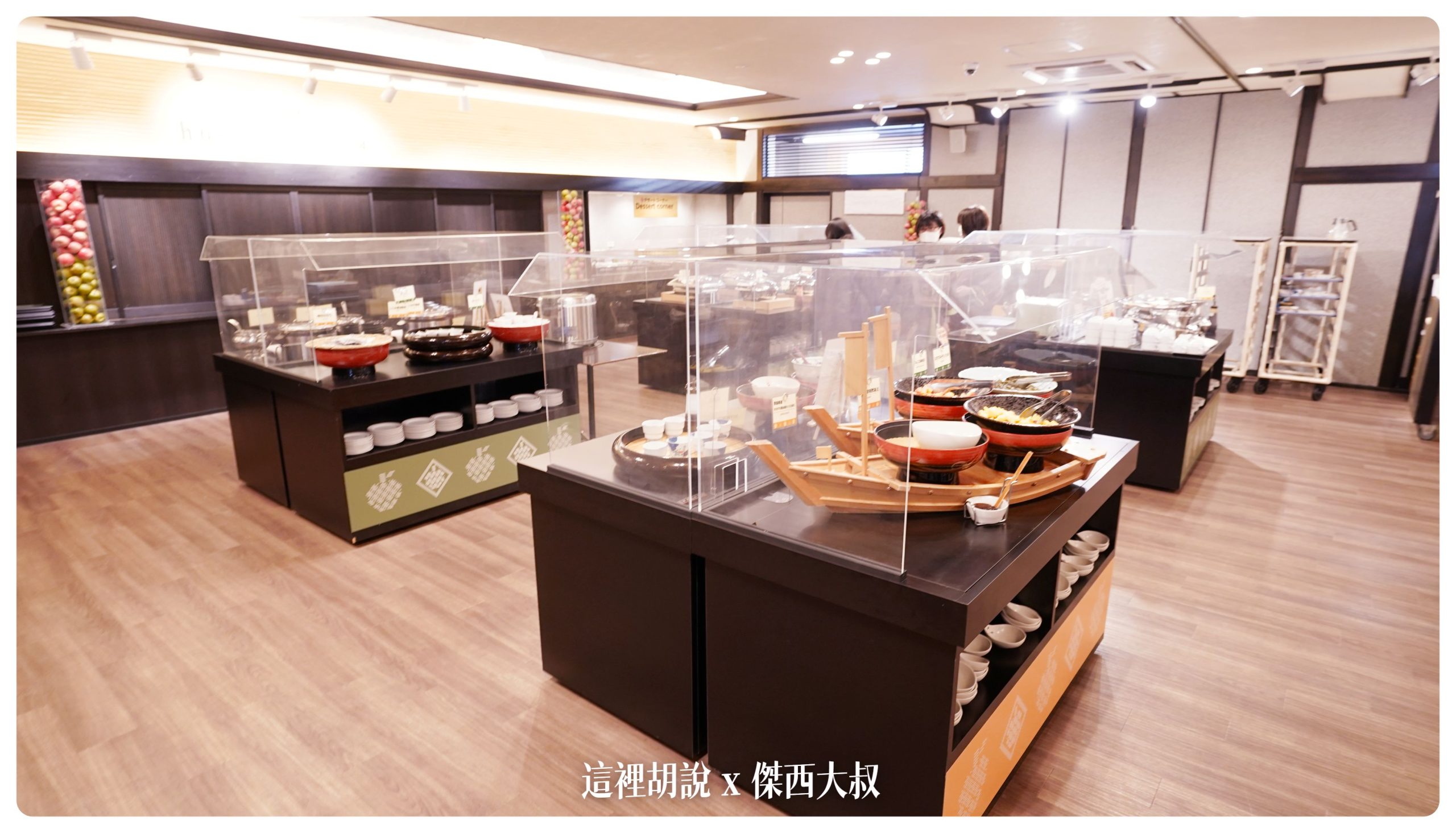 弘前：南田溫泉飯店 APPLE LAND  滿滿的蘋果歡迎 蘋果溫泉.蘋果觀音.蘋果早餐.蘋果汁.蘋果本人：自助式早餐