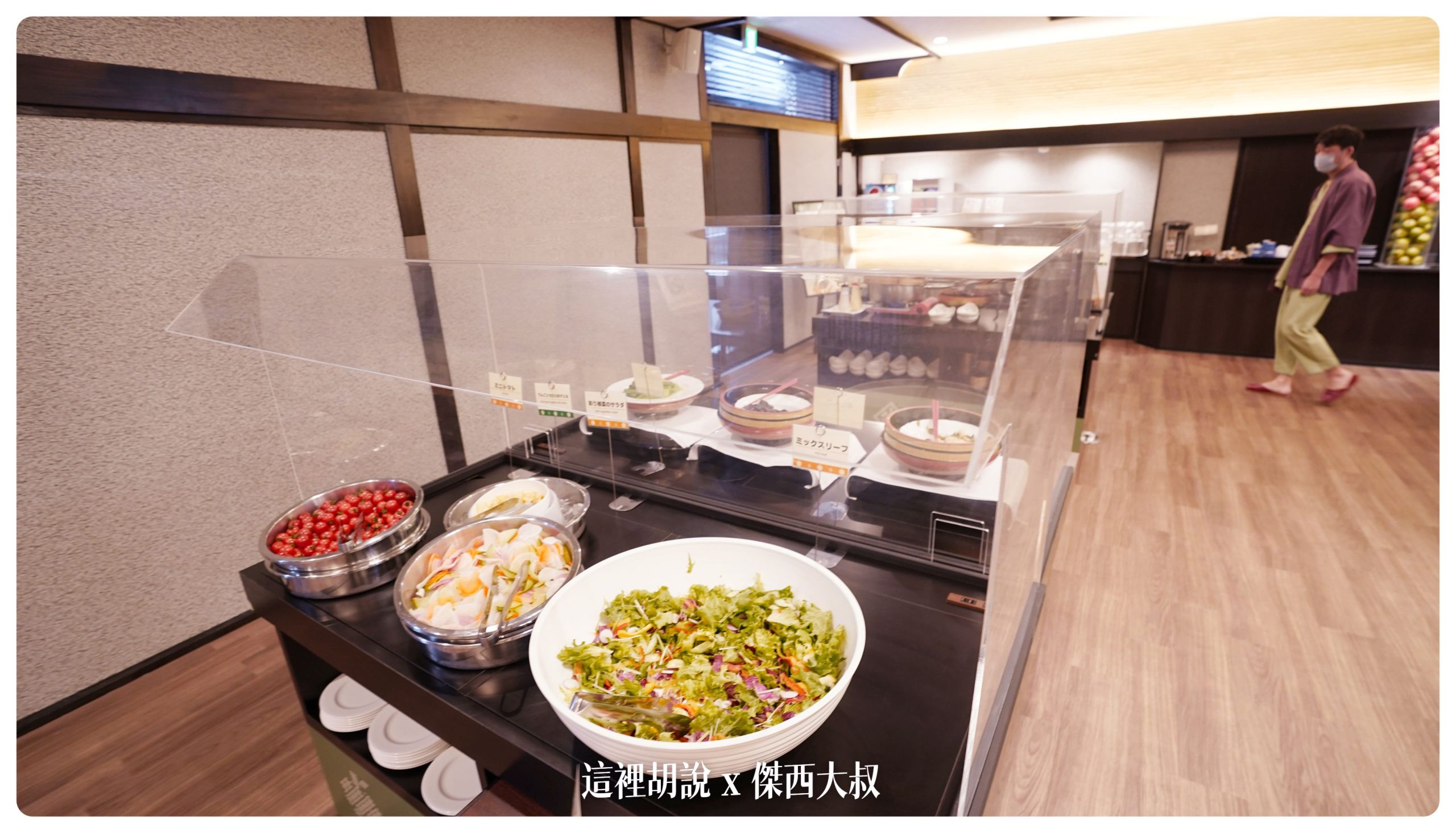 弘前：南田溫泉飯店 APPLE LAND  滿滿的蘋果歡迎 蘋果溫泉.蘋果觀音.蘋果早餐.蘋果汁.蘋果本人：自助式早餐