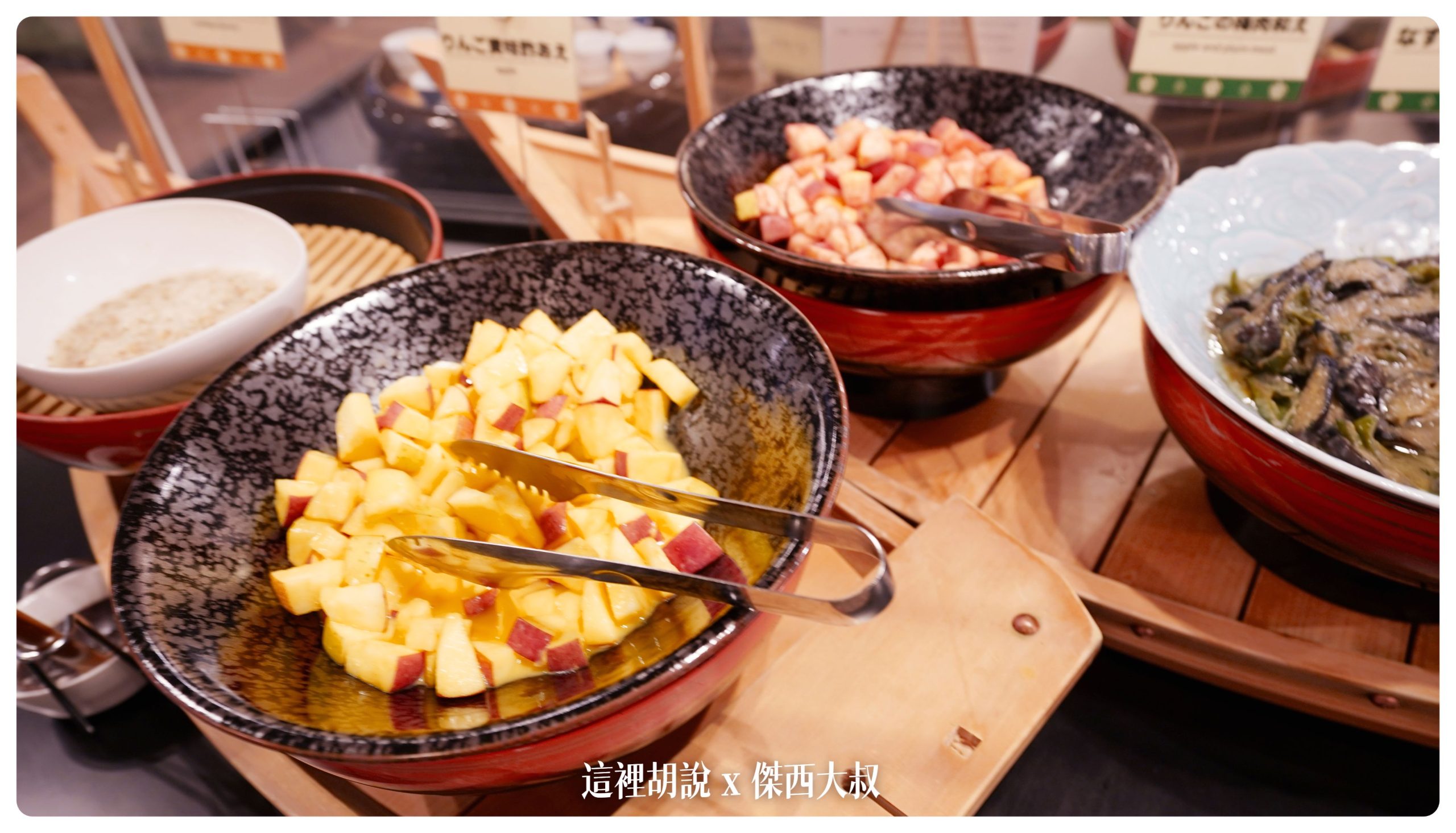 弘前：南田溫泉飯店 APPLE LAND  滿滿的蘋果歡迎 蘋果溫泉.蘋果觀音.蘋果早餐.蘋果汁.蘋果本人：自助式早餐
