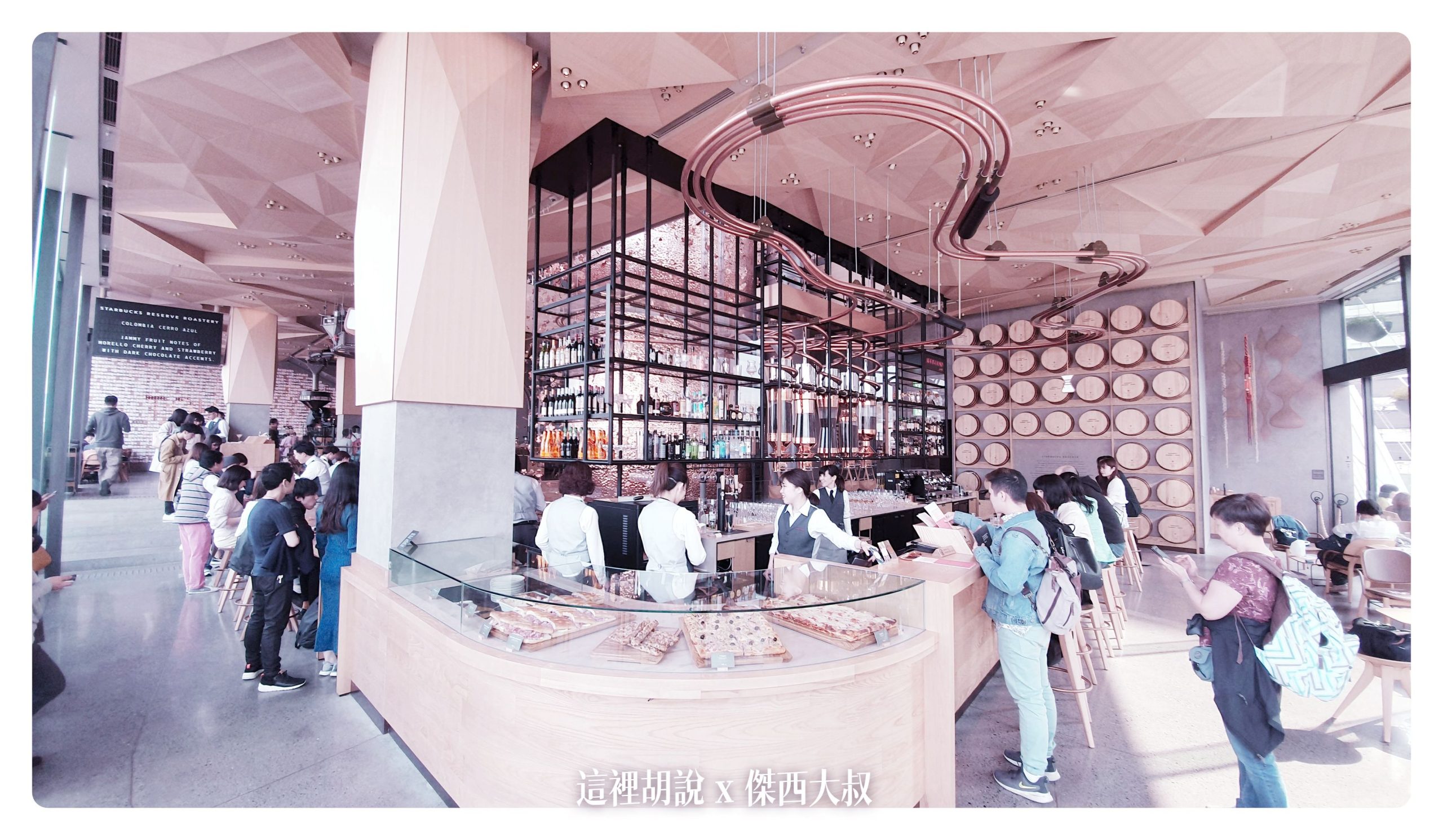 中目黑目黑川的白天與黑夜 櫻花 照片記錄 2019-04：目黑川的星巴克烘焙工坊