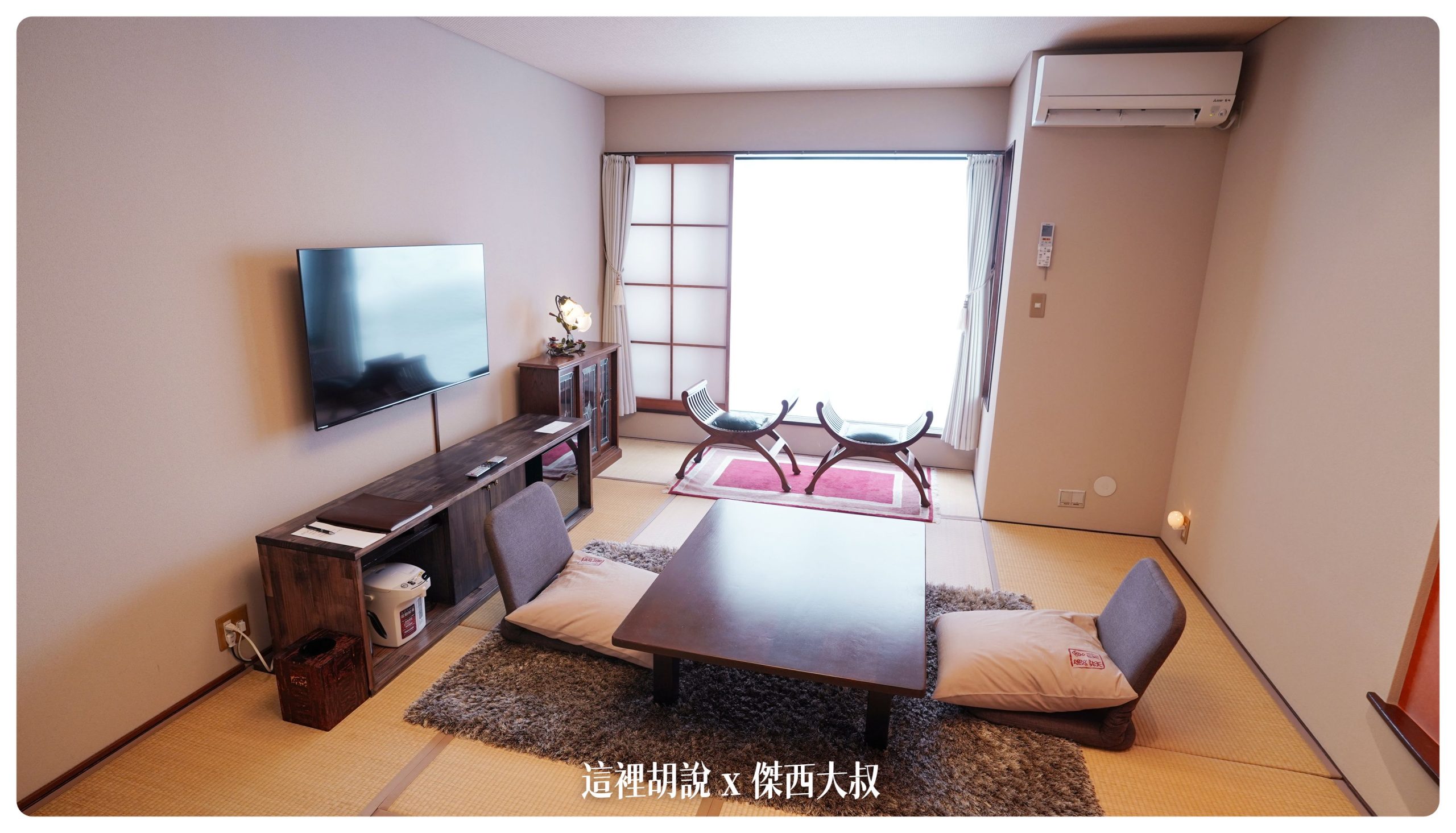 房間並不大，但景觀無敵