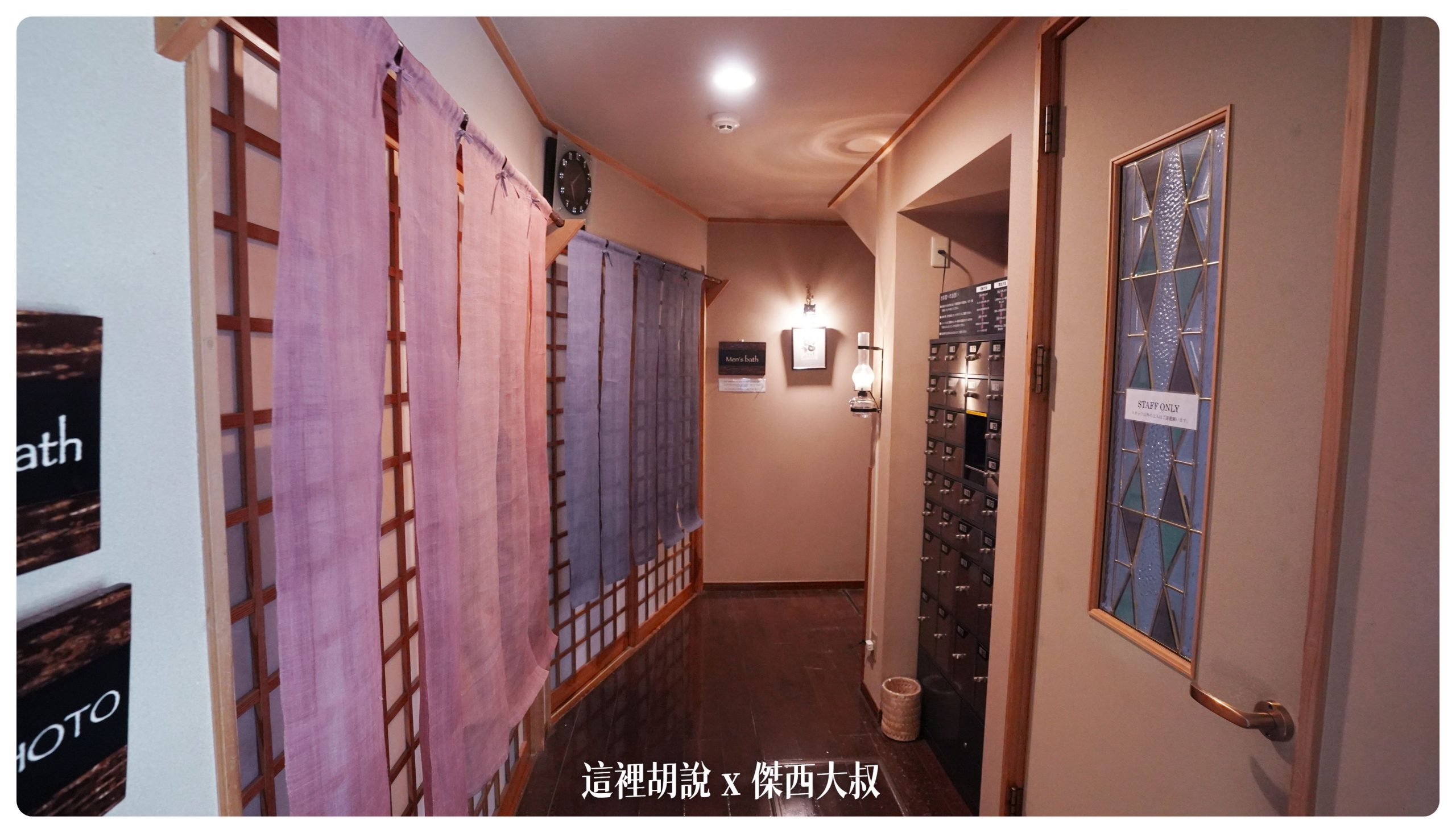乳頭溫泉：妙乃湯 本次東北行溫泉MVP 露天風呂可以看整片壯觀山景 餐點精緻用心：溫泉