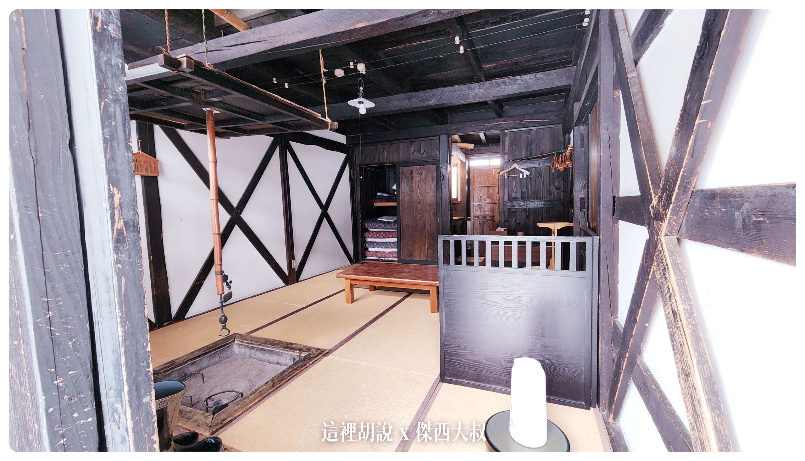 乳頭溫泉：江戶時期就在的古老溫泉 鶴之湯：本館的老屋一到五號