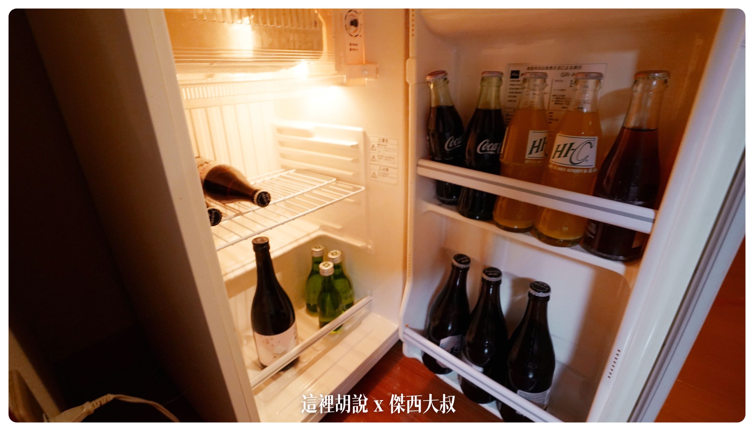 超多飲料選擇的喝酒不開車 開車不喝酒 未滿十八歲請勿飲酒