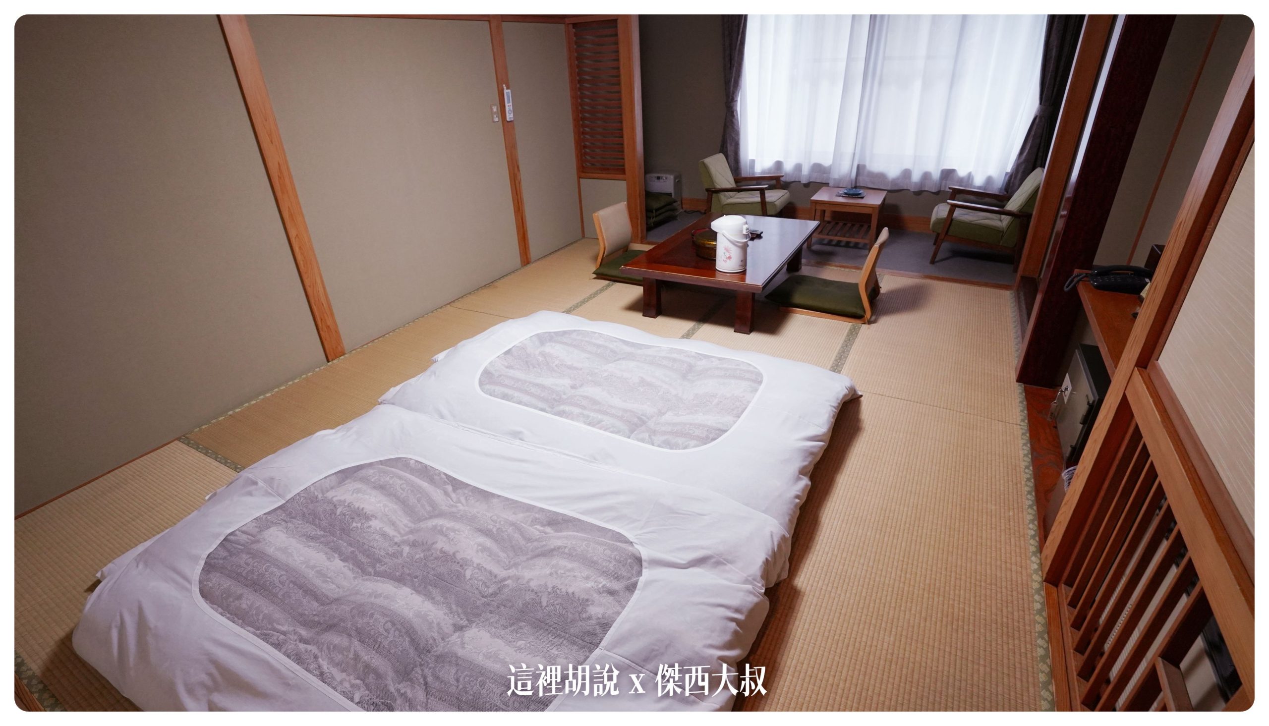 鳴子：鳴子溫泉 旅館ゆさ 外婆家感的家庭式旅館 （川渡溫泉）：房間