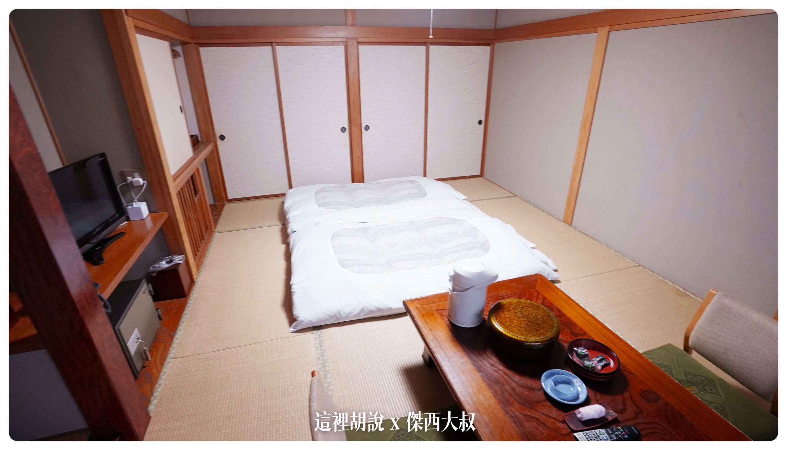 鳴子：鳴子溫泉 旅館ゆさ 外婆家感的家庭式旅館 （川渡溫泉）：房間