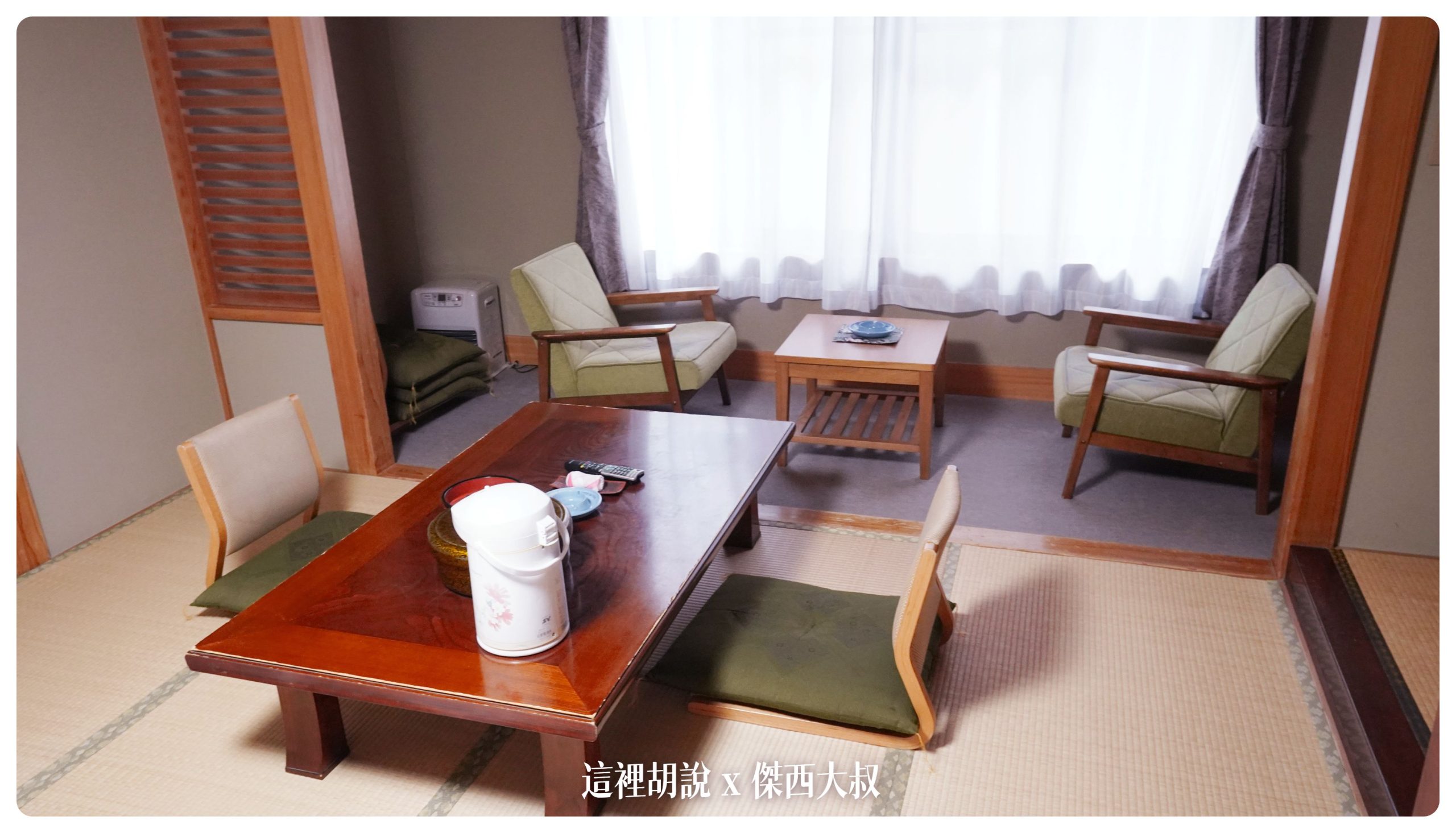 鳴子：鳴子溫泉 旅館ゆさ 外婆家感的家庭式旅館 （川渡溫泉）：房間