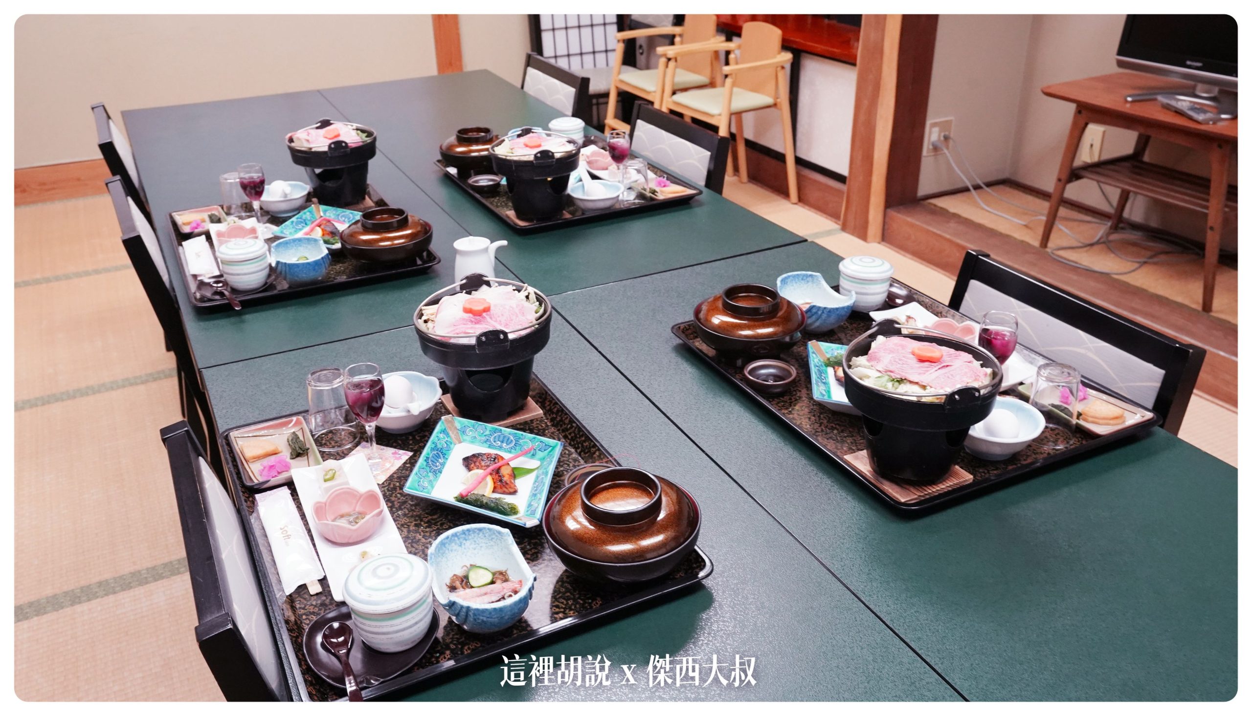 鳴子：鳴子溫泉 旅館ゆさ 外婆家感的家庭式旅館 （川渡溫泉）：晚餐餐點