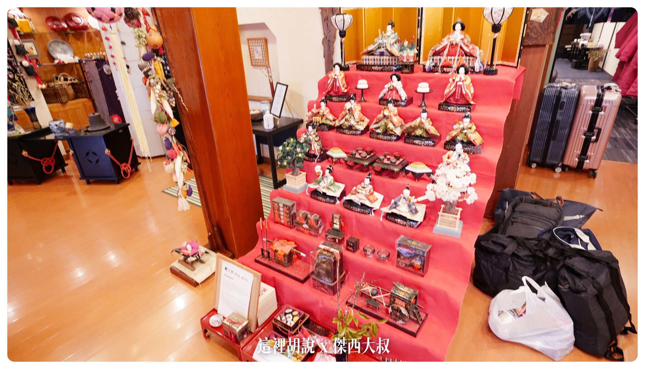 因為女兒節將近，所以很多飯店都有這樣女兒節的布置