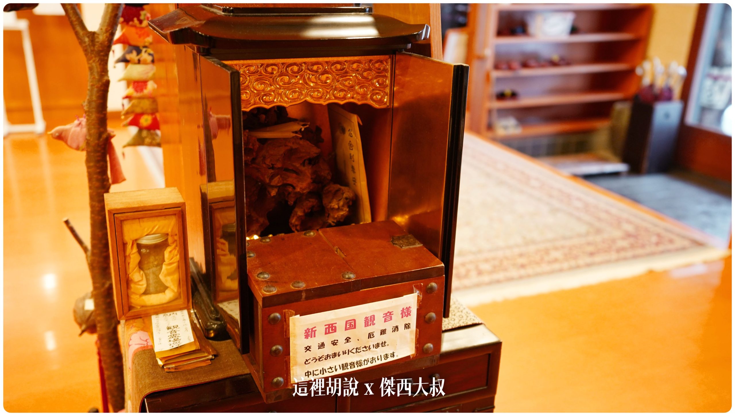 銀山溫泉：昭和館 有著天空風呂的小巧旅館：飯店大廳