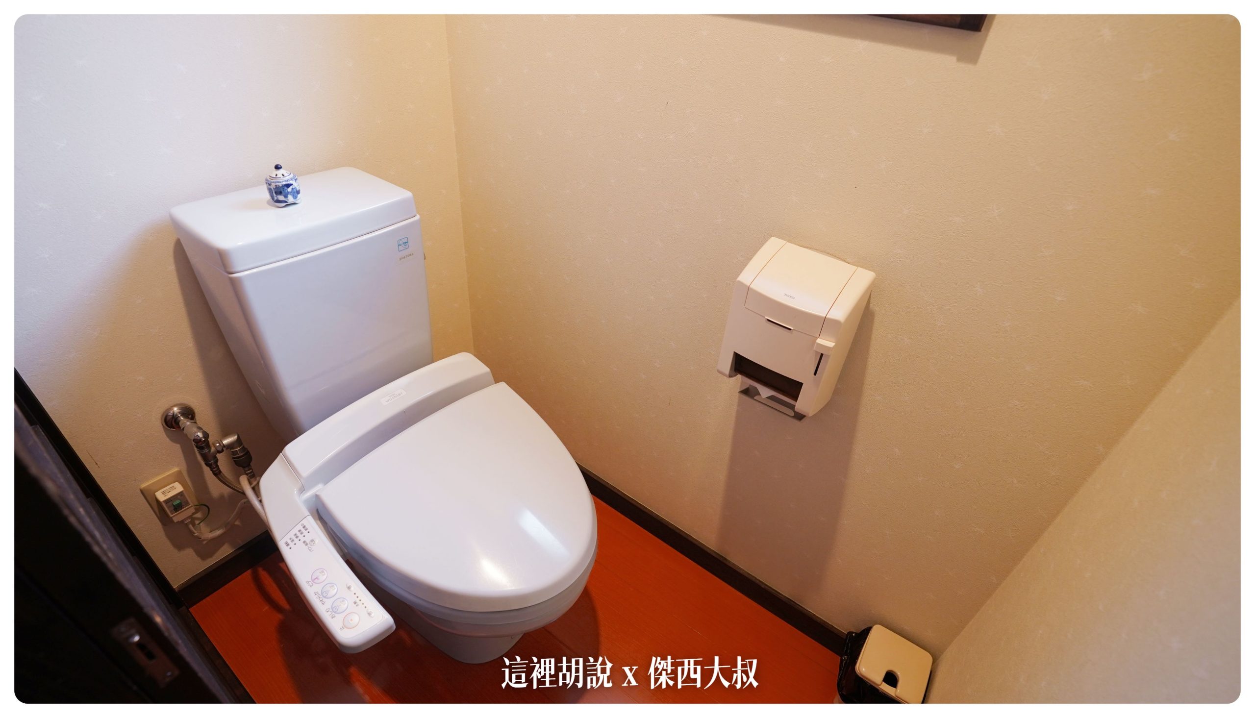 銀山溫泉：昭和館 有著天空風呂的小巧旅館：飯店房間
