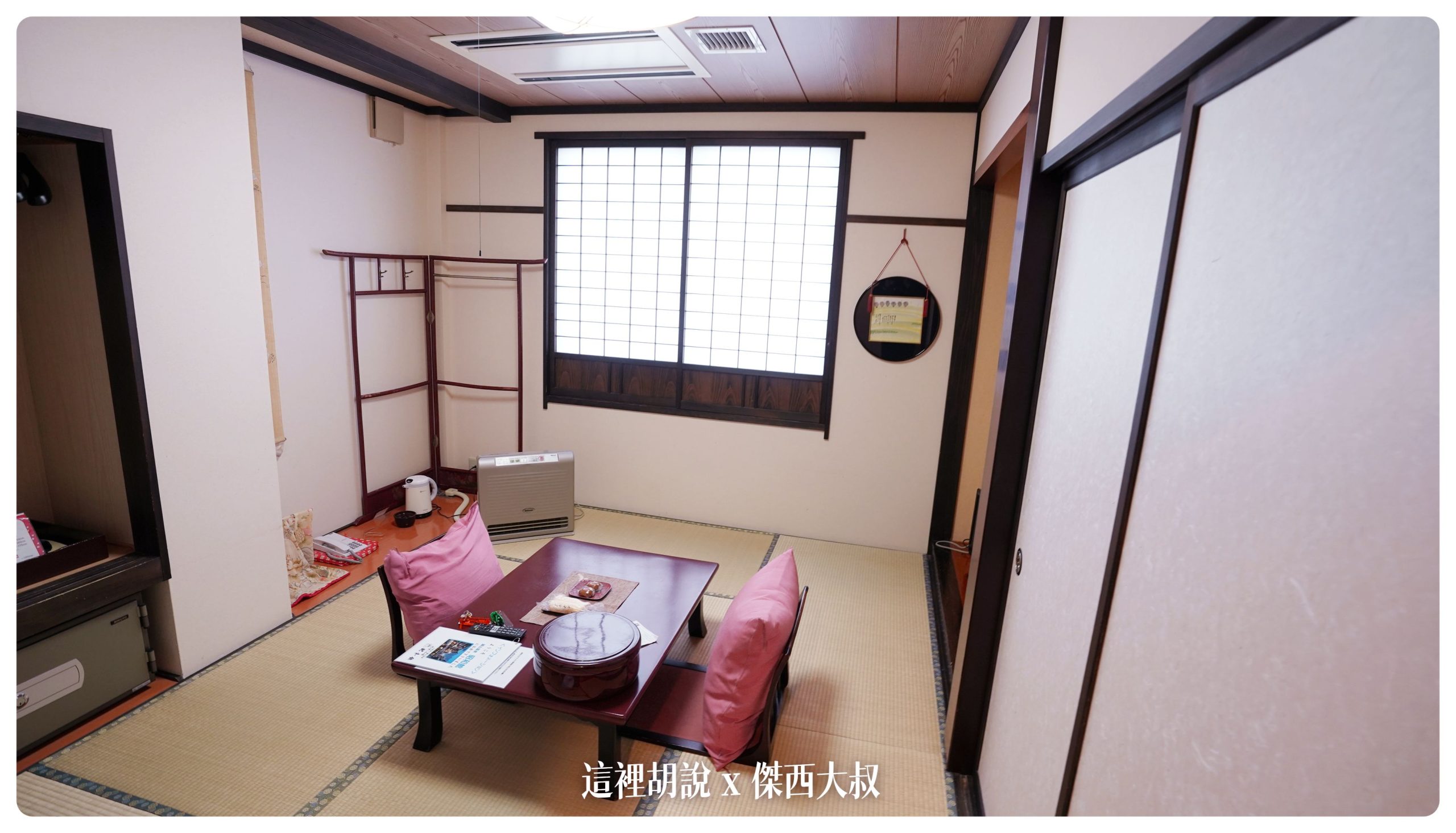 另外一間友人的房間