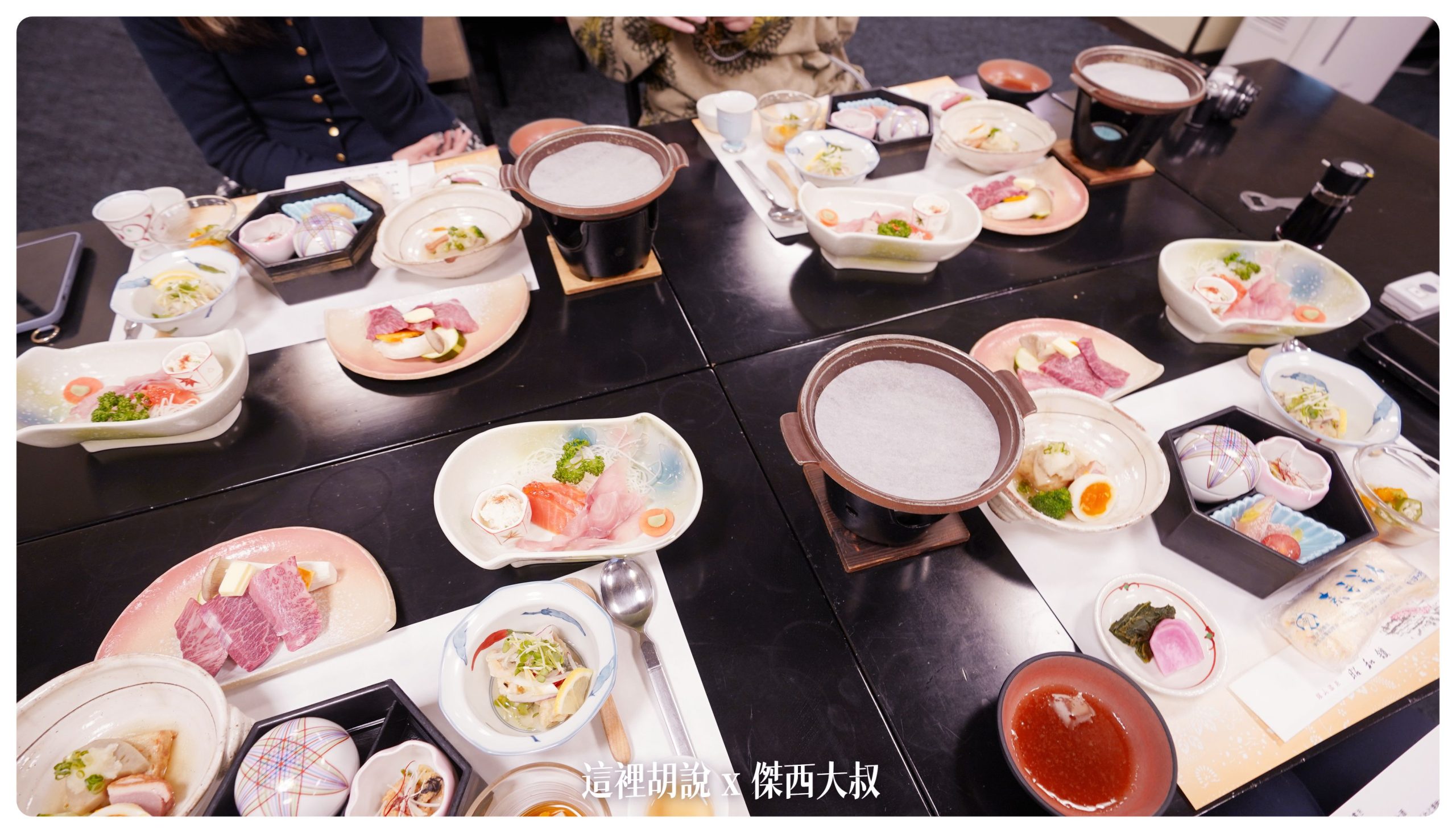 銀山溫泉：昭和館 有著天空風呂的小巧旅館：晚餐