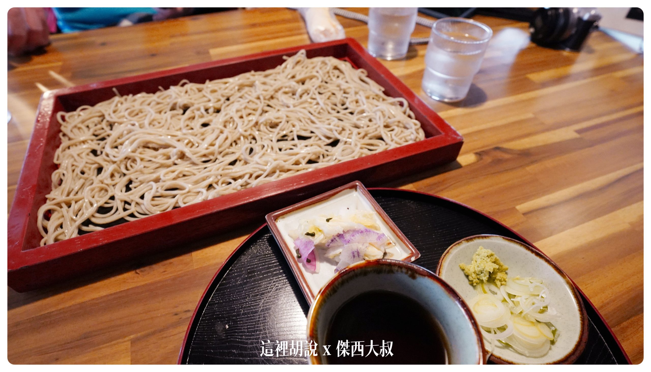 銀山溫泉：溫泉街道巡禮 最美的是夜景 裝備要準備夠：蕎麥麵店 居然裡面有十四代