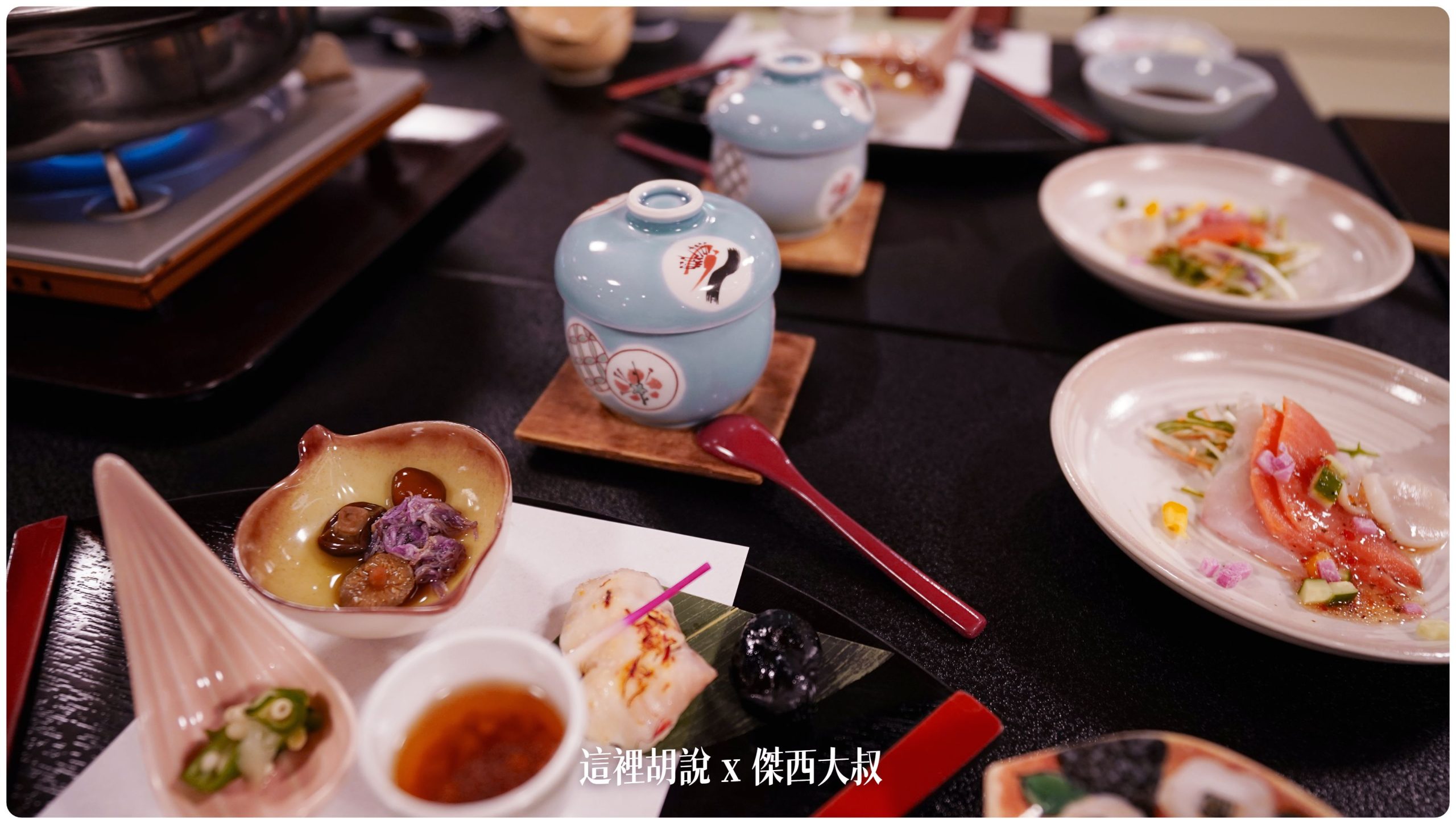 藏王溫泉：溫泉旅館 名湯舍 創 藏王樹冰前哨站：晚餐