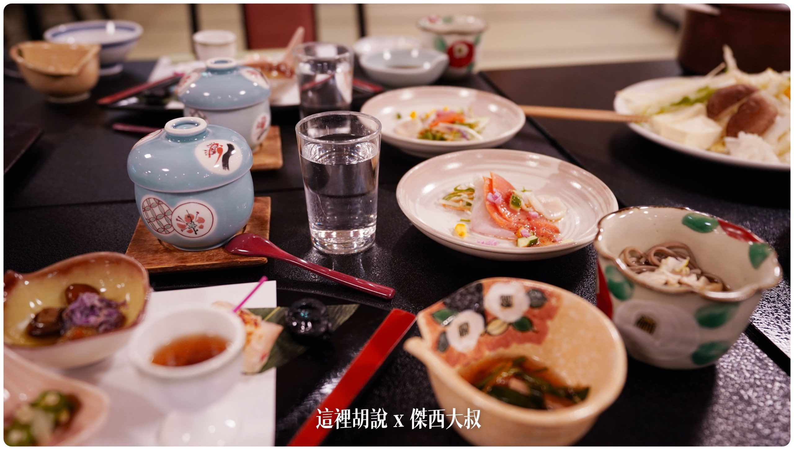 藏王溫泉：溫泉旅館 名湯舍 創 藏王樹冰前哨站：晚餐