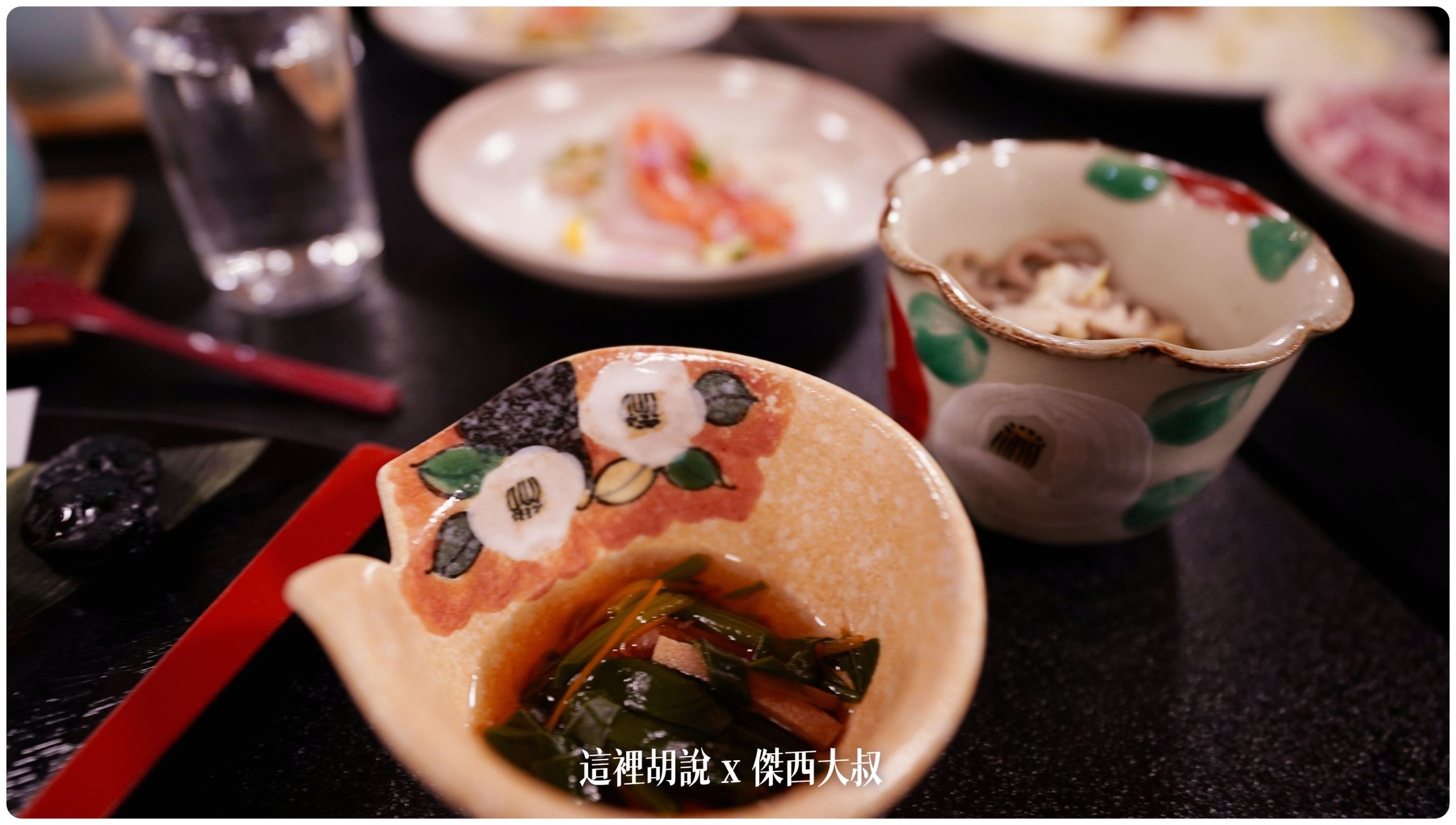 藏王溫泉：溫泉旅館 名湯舍 創 藏王樹冰前哨站：晚餐