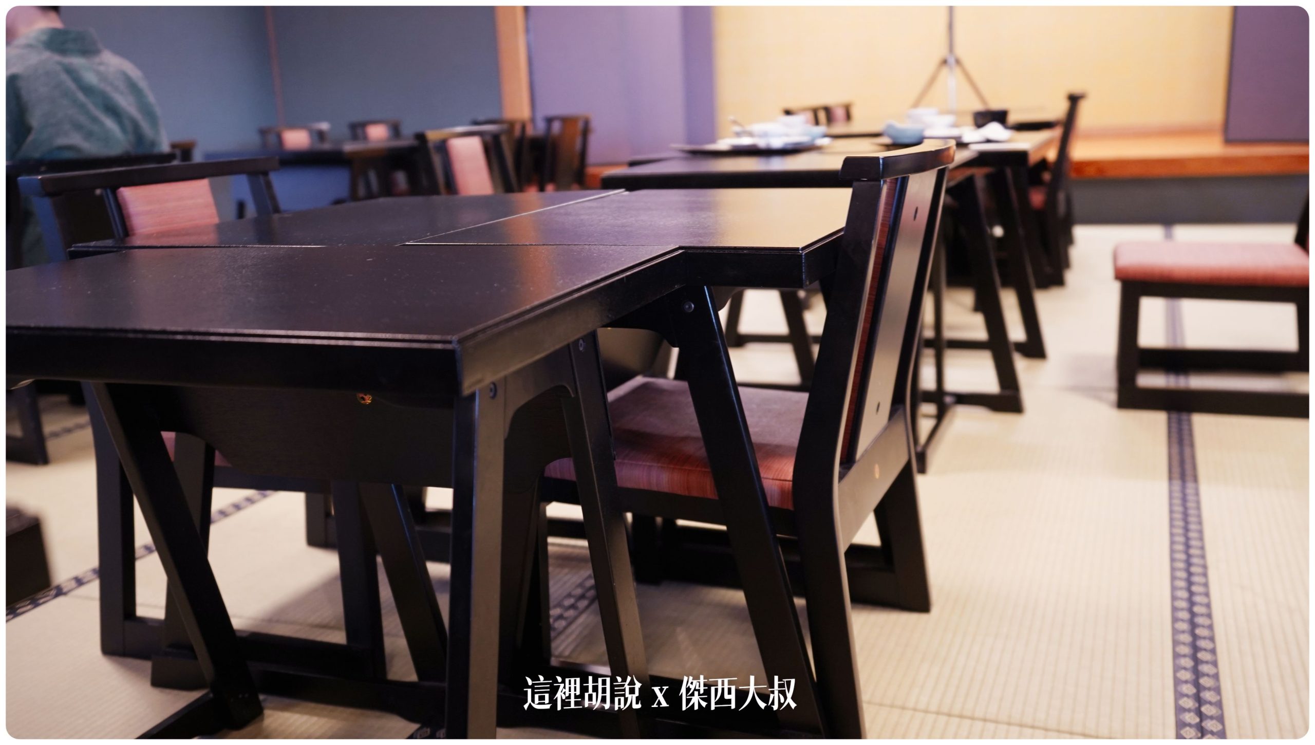藏王溫泉：溫泉旅館 名湯舍 創 藏王樹冰前哨站：早餐