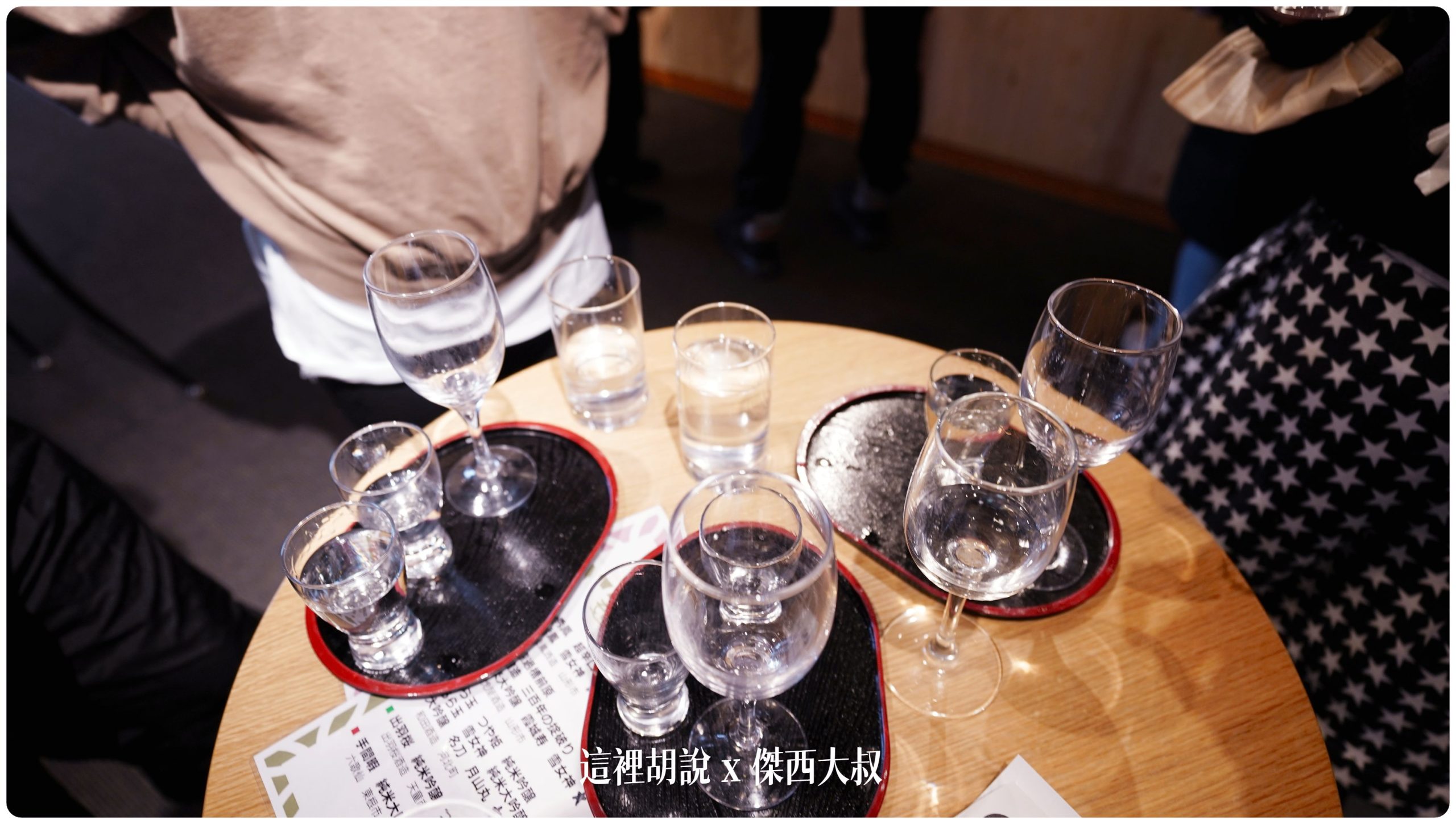 喝酒不開車 開車不喝酒 未滿十八歲請勿飲酒