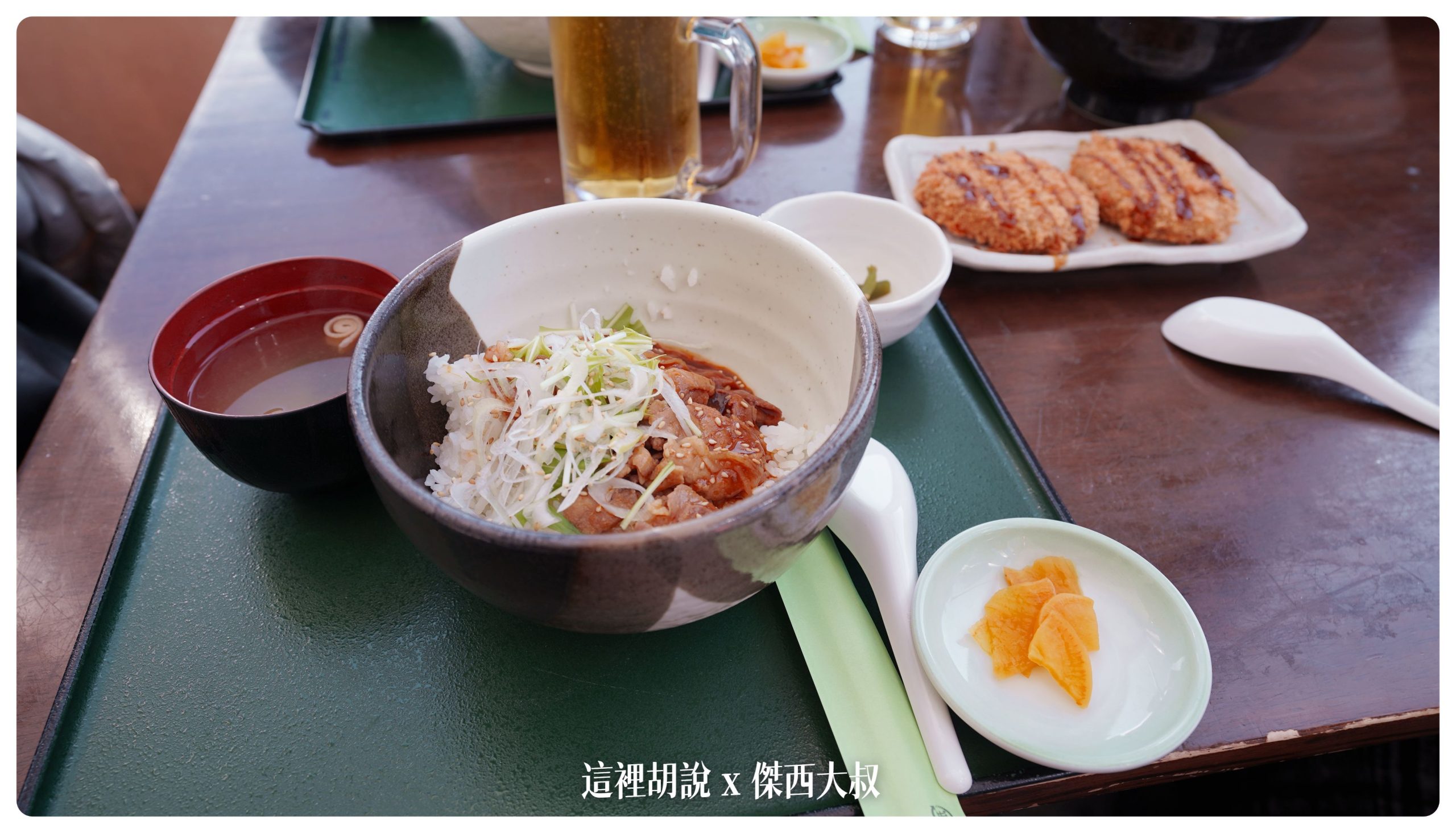 藏王溫泉：藏王樹冰 遇上人品大爆發的好天氣：山頂的食堂