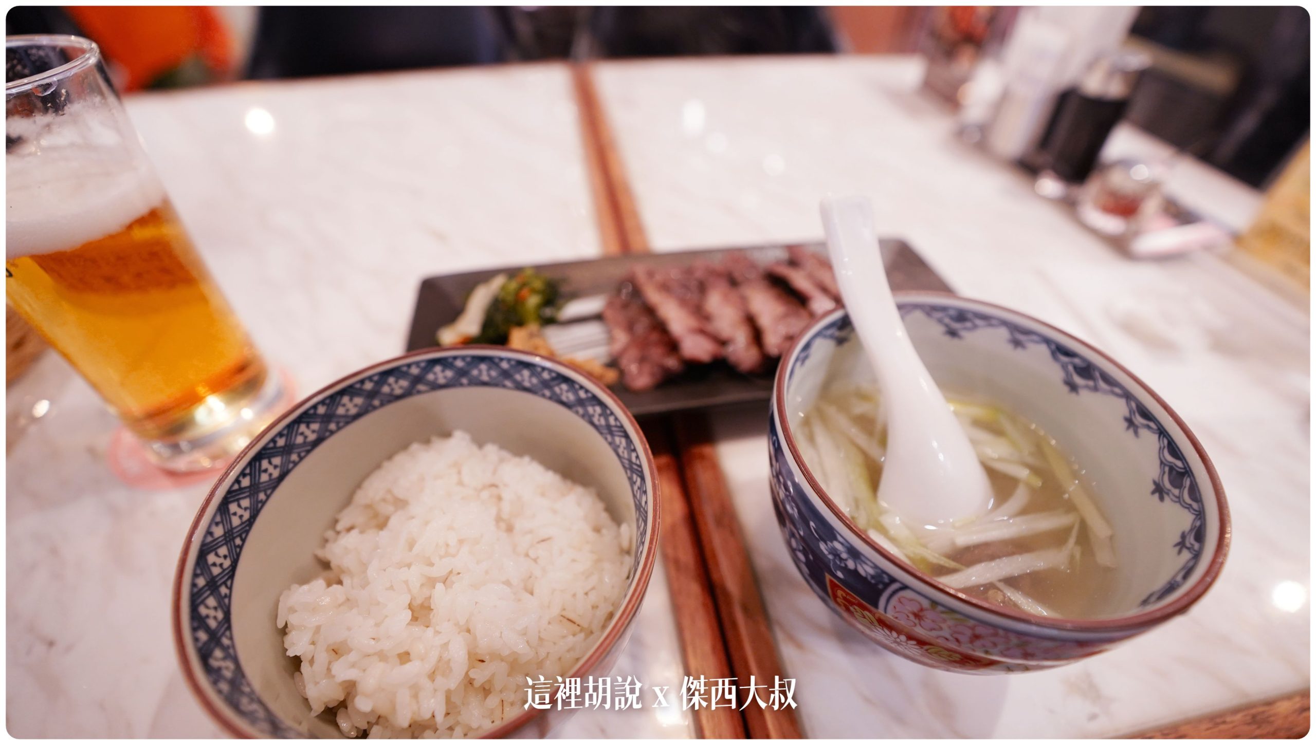 喝酒不開車 開車不喝酒 未滿十八歲請勿飲酒