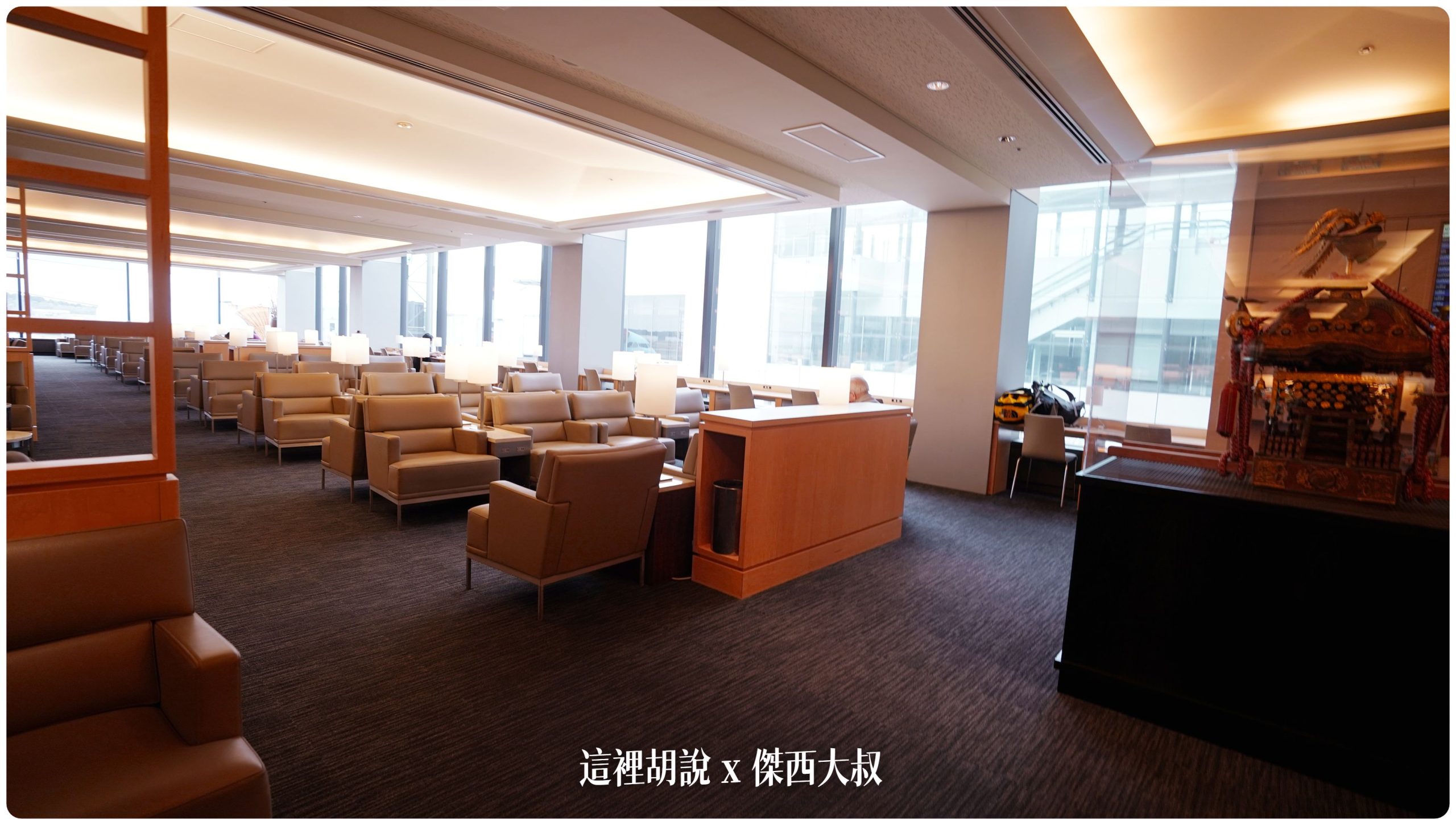 成田機場：聯合航空貴賓室探秘 亞洲營運樞紐，舒適空間與美食盡在其中：休息空間