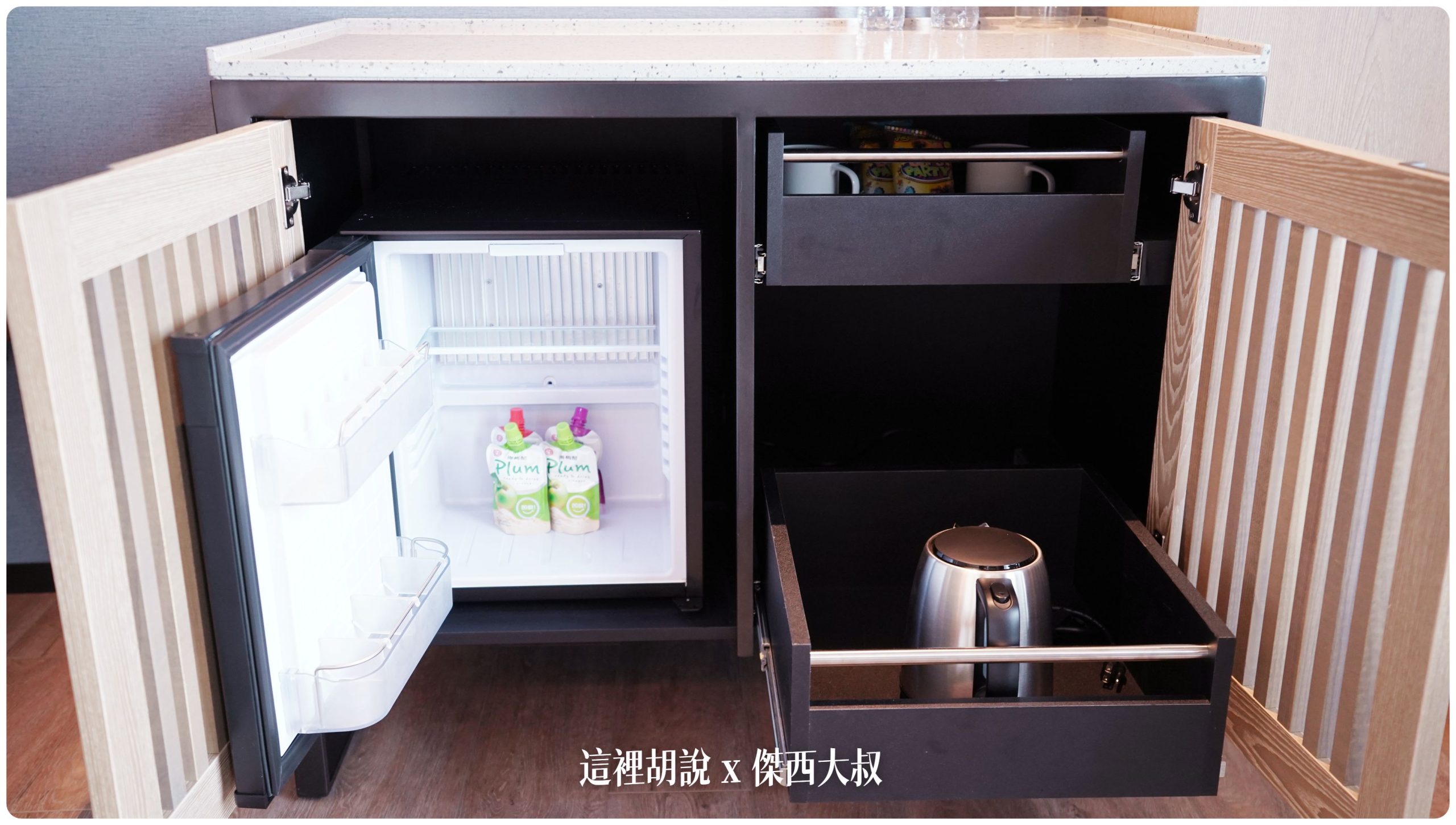 八里福朋喜來登 八里左岸的瞭望塔  台灣最北端的萬豪集團飯店：MINIBAR